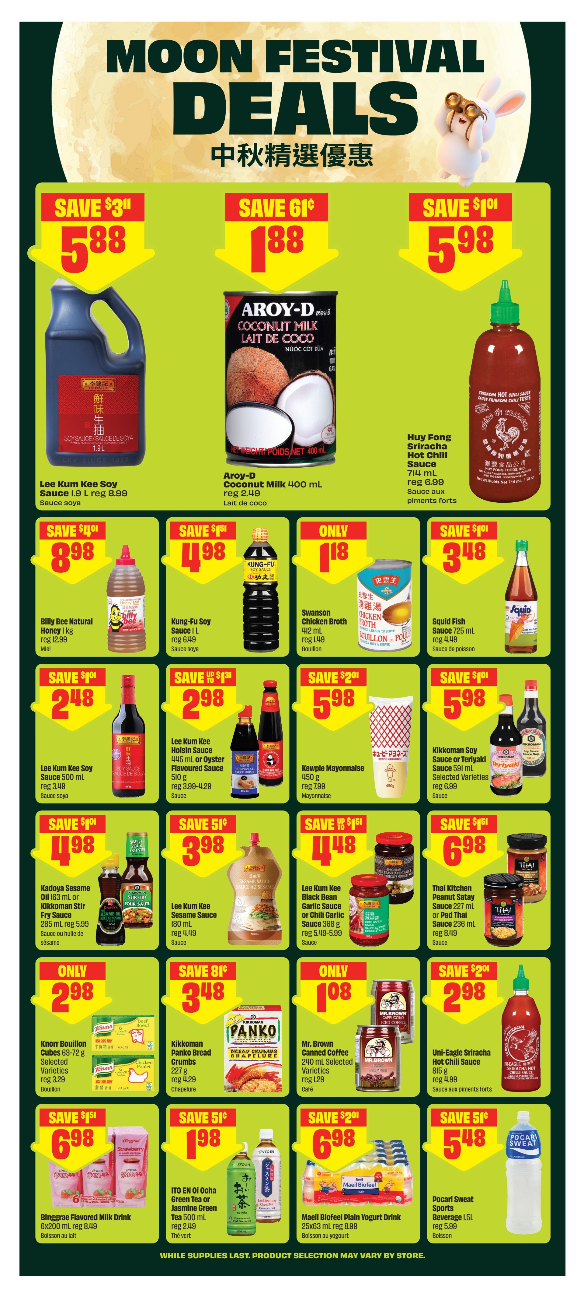 FreshCo (ON) Flyer September 17 to 23