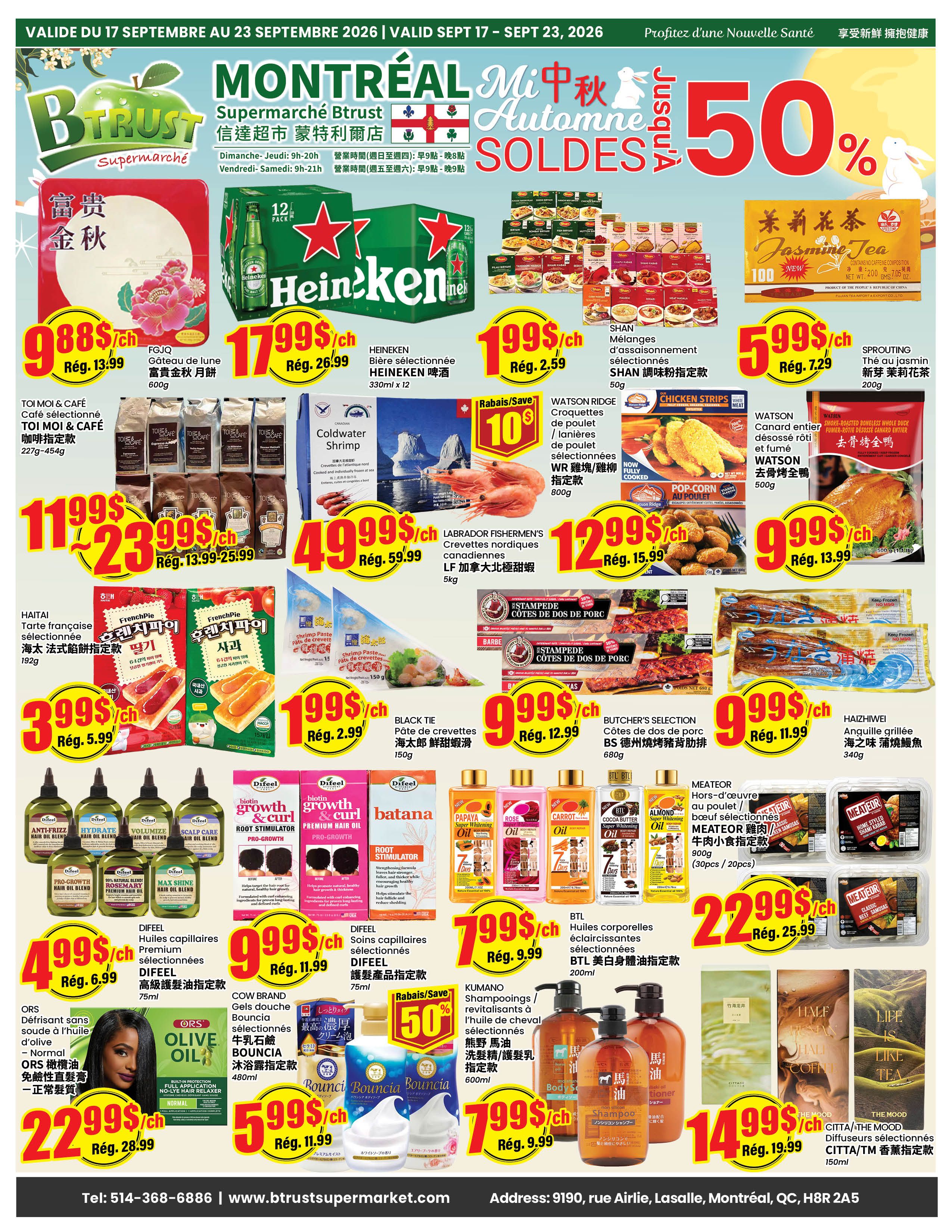 Btrust Supermarket (Montreal) Flyer September 17 to 23