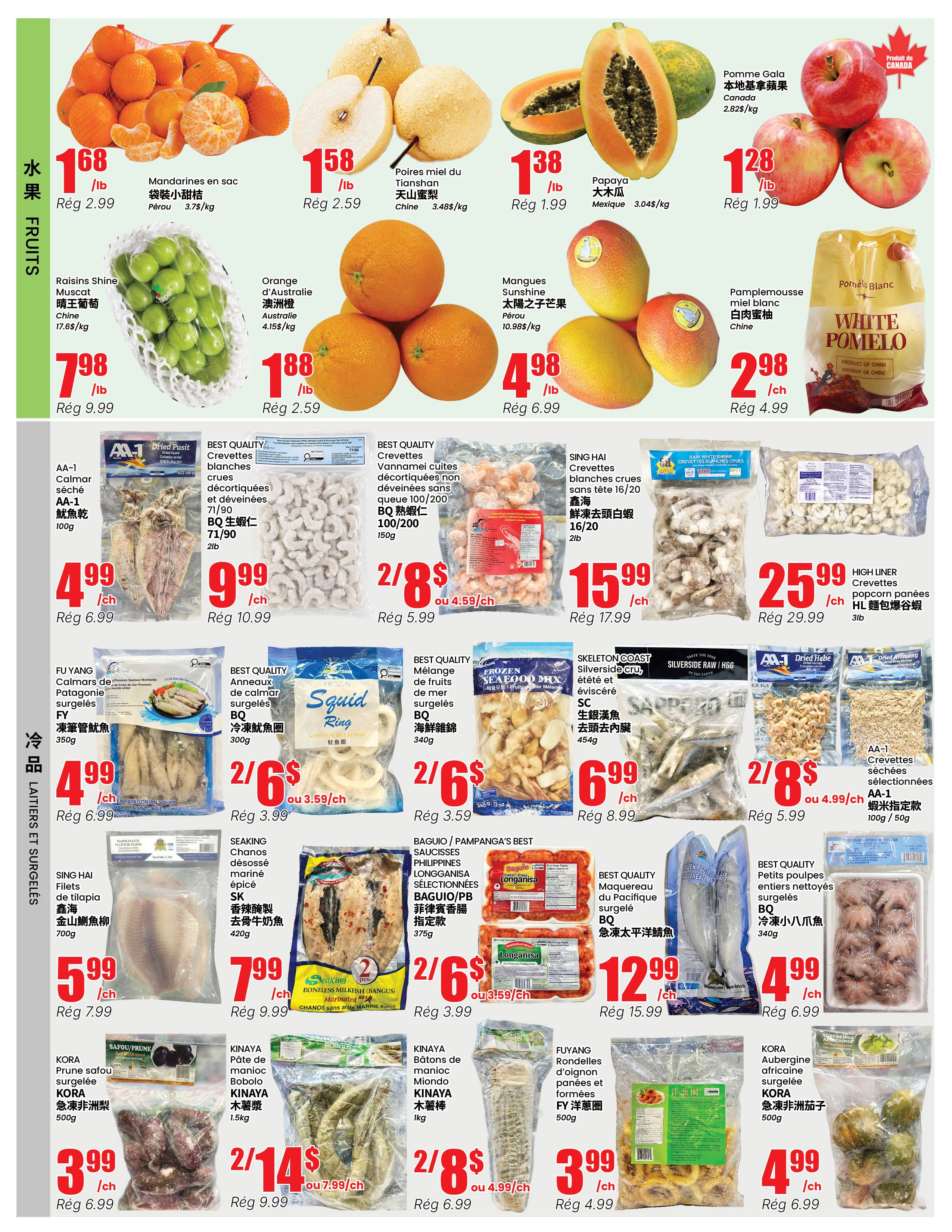 Btrust Supermarket (Montreal) Flyer September 17 to 23