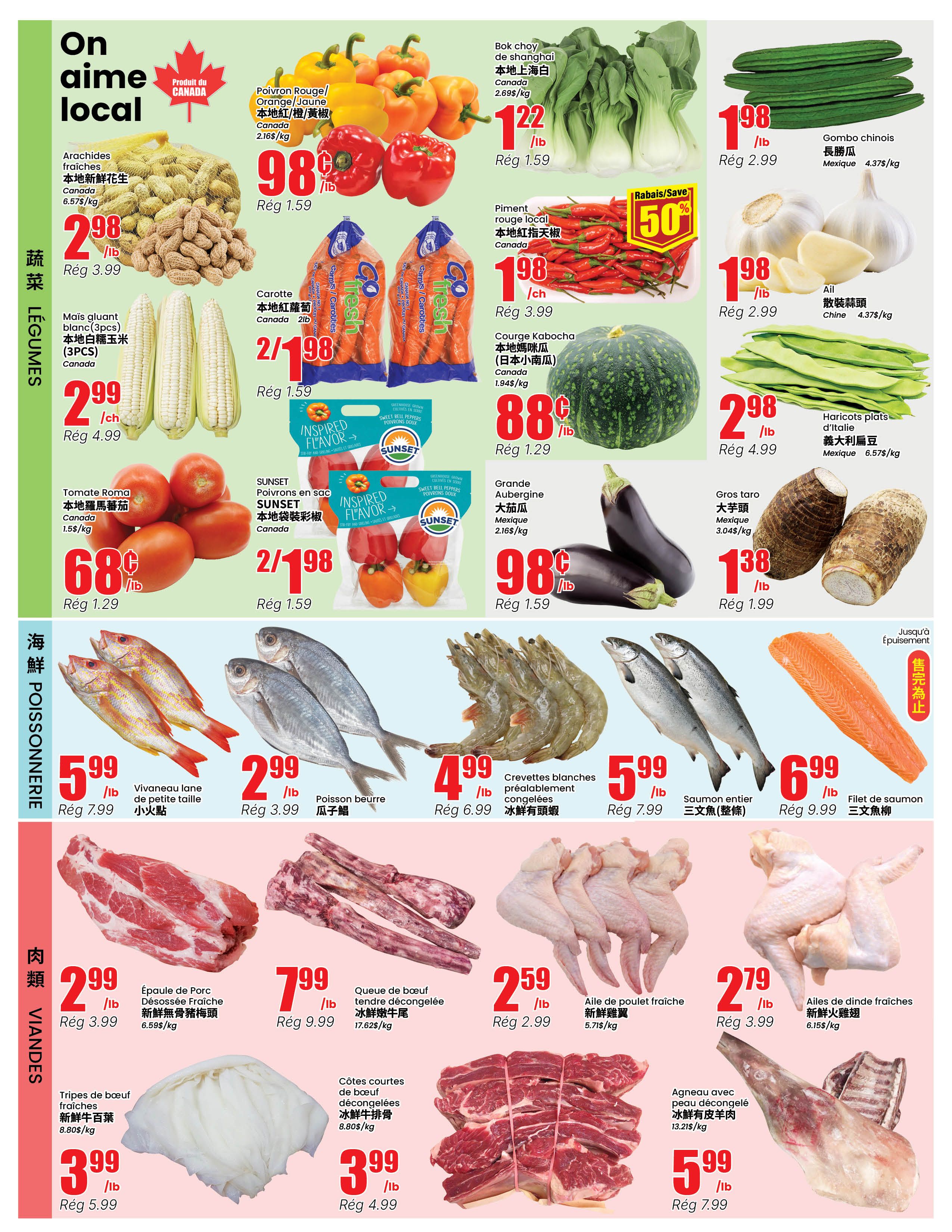 Btrust Supermarket (Montreal) Flyer September 17 to 23