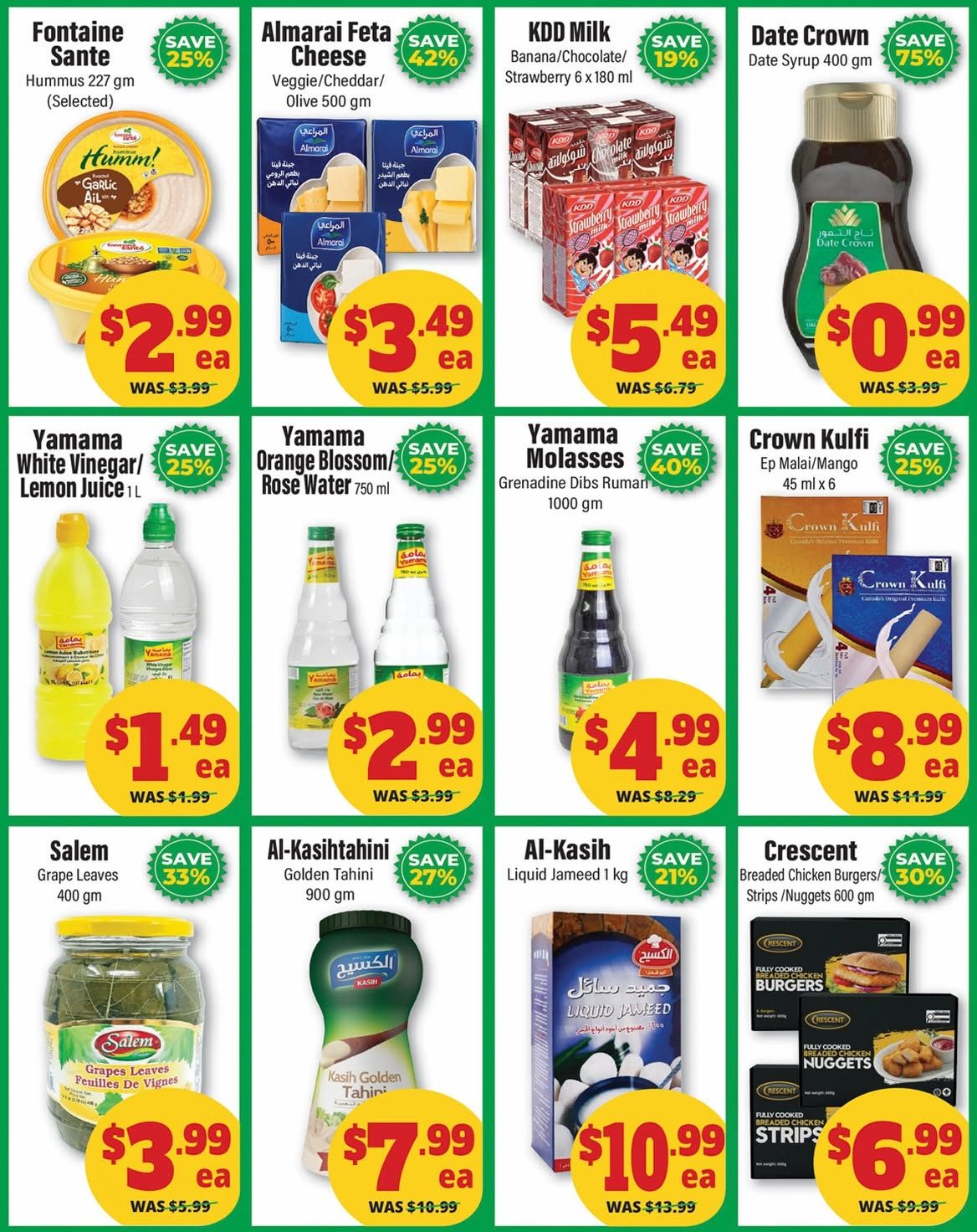 Iqbal Foods Flyer September 17 to 23