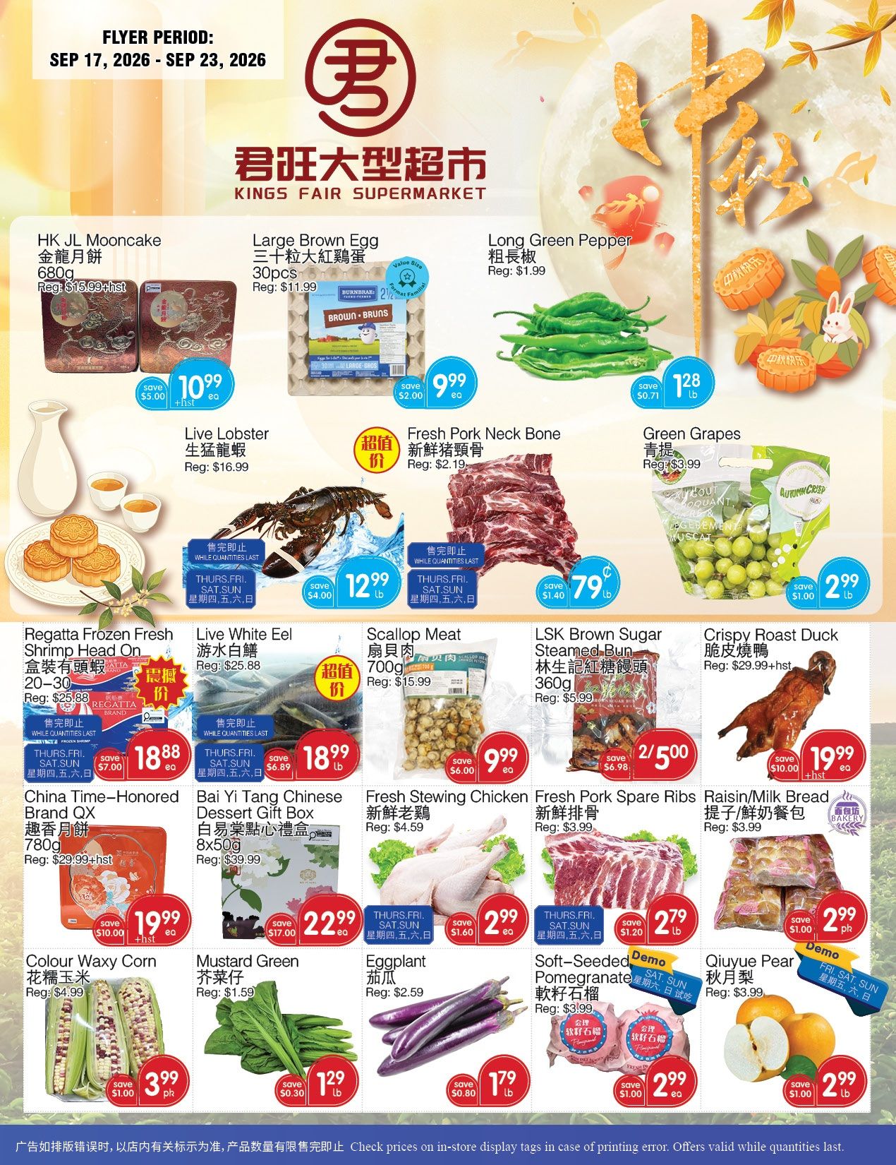 Kings Fair Supermarket Flyer September 17 to 23