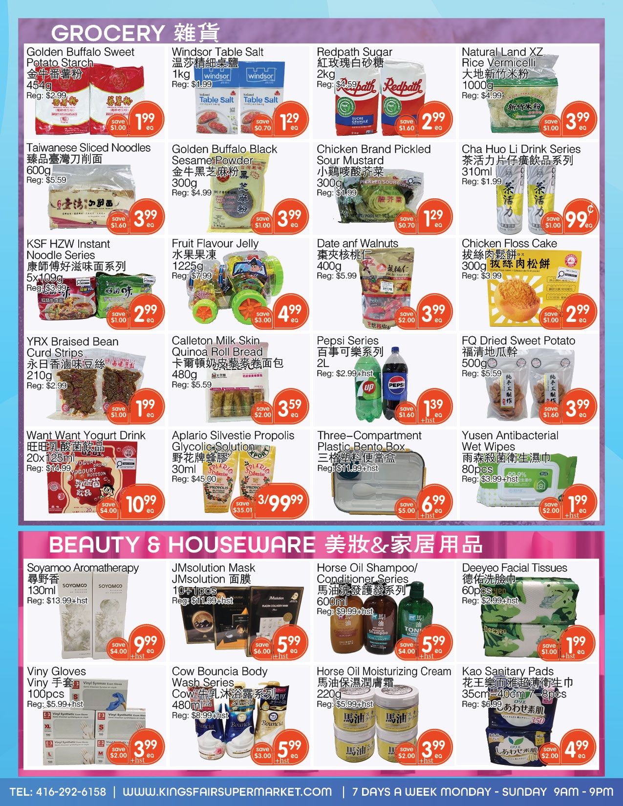 Kings Fair Supermarket Flyer September 17 to 23