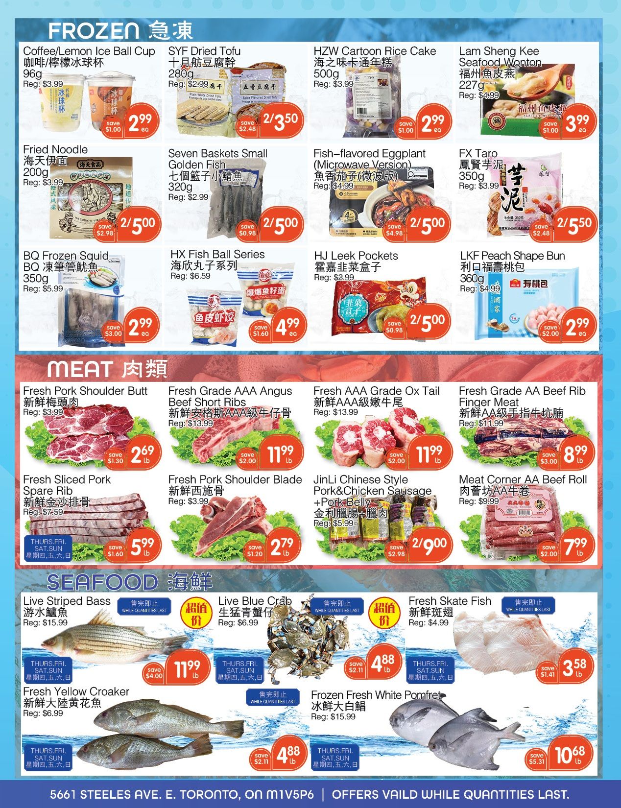 Kings Fair Supermarket Flyer September 17 to 23