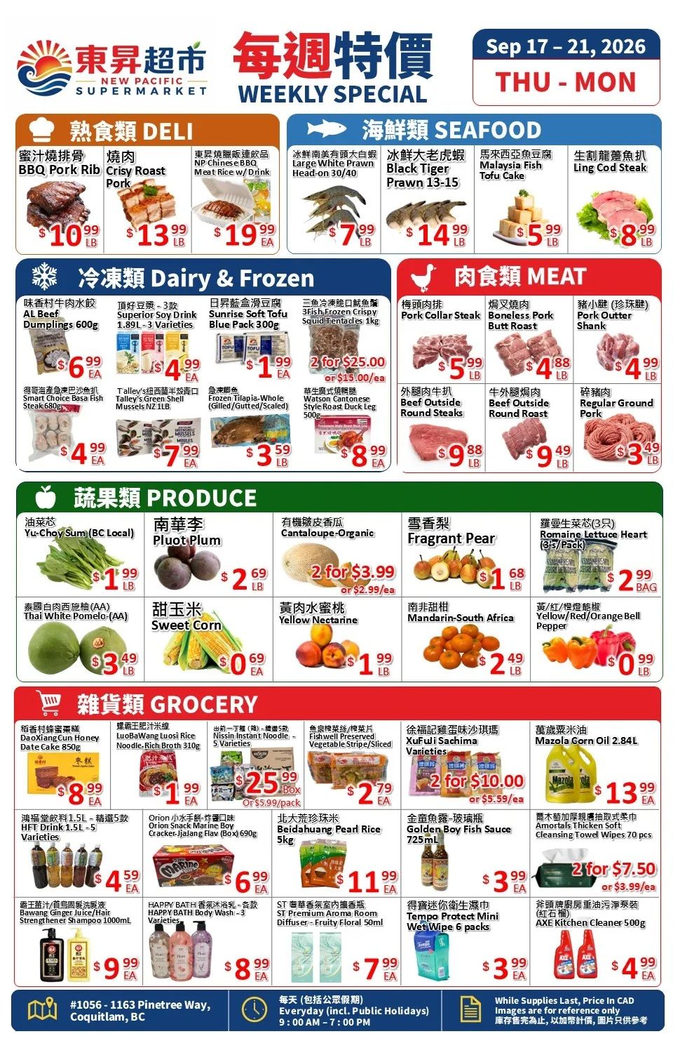 New Pacific Supermarket Flyer September 17 to 21