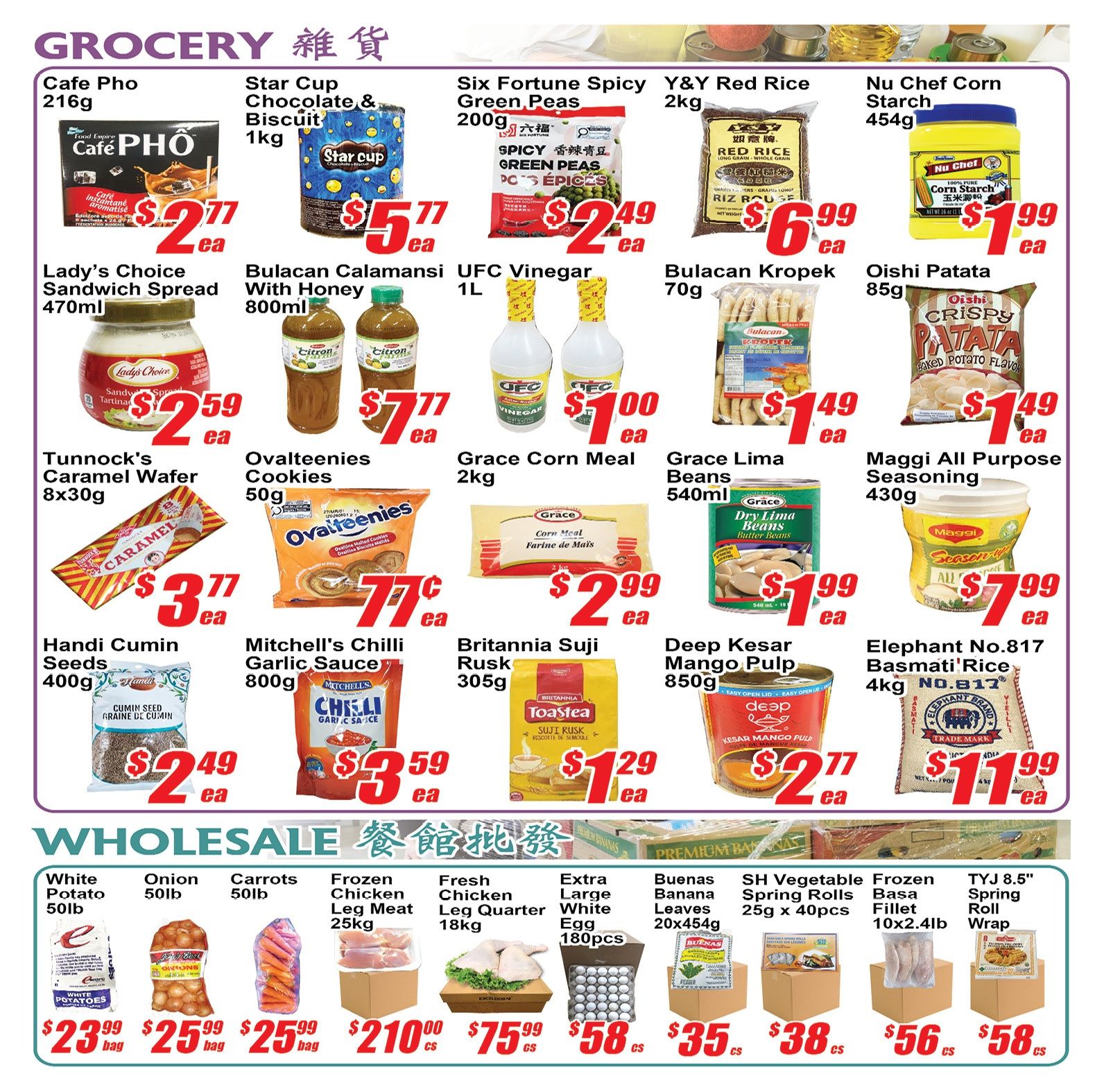 Jian Hing Foodmart (Scarborough) Flyer September 18 to 24
