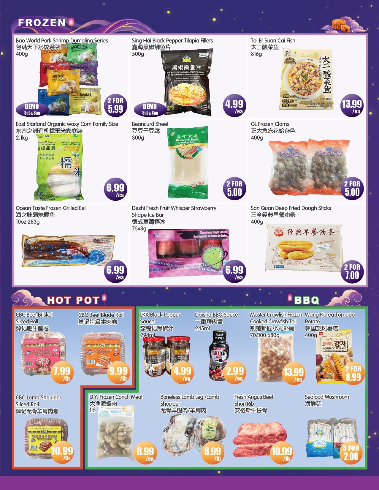 FreshPro Foodmart (Richmond Hill) Flyer September 18 to 24