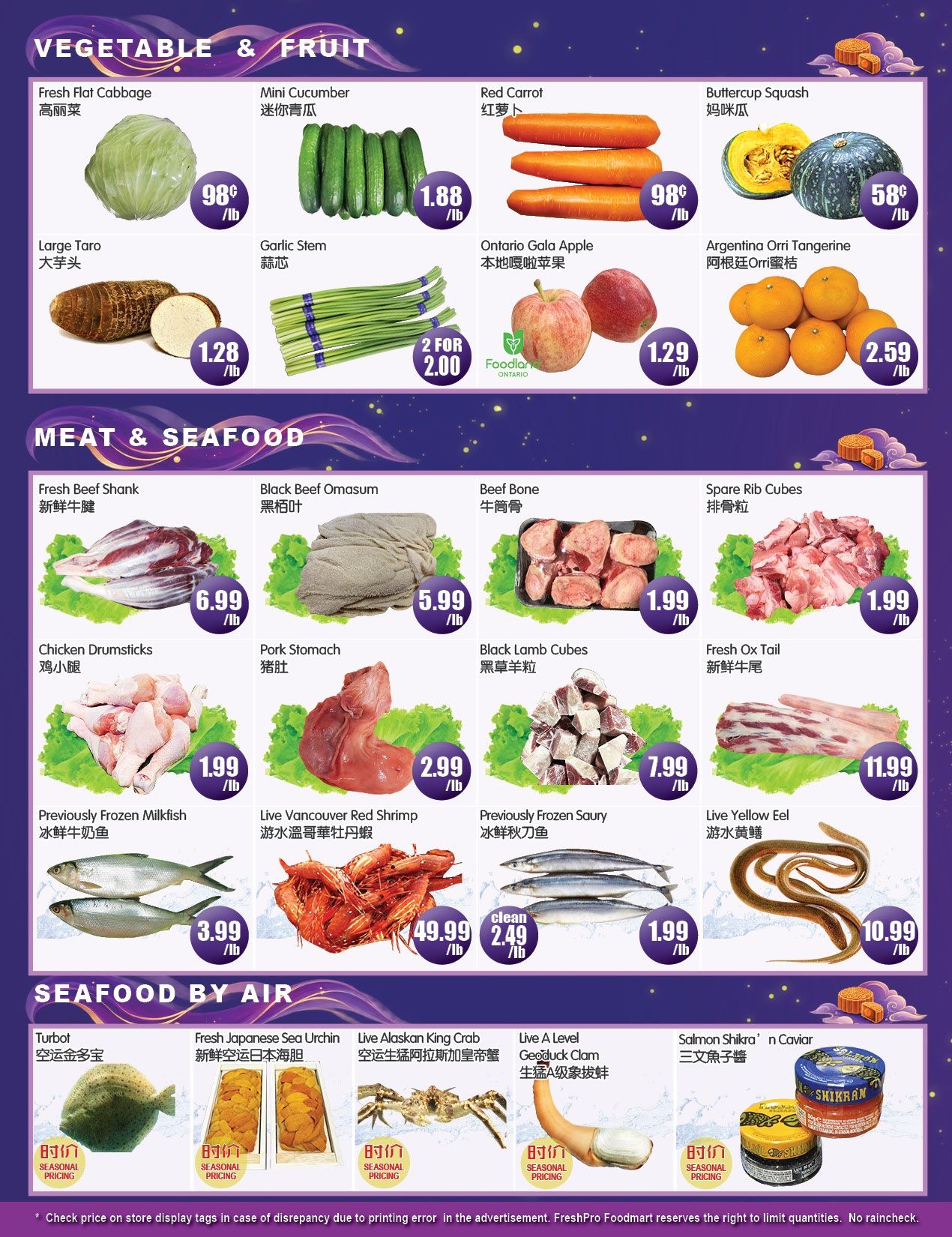 FreshPro Foodmart (Richmond Hill) Flyer September 18 to 24