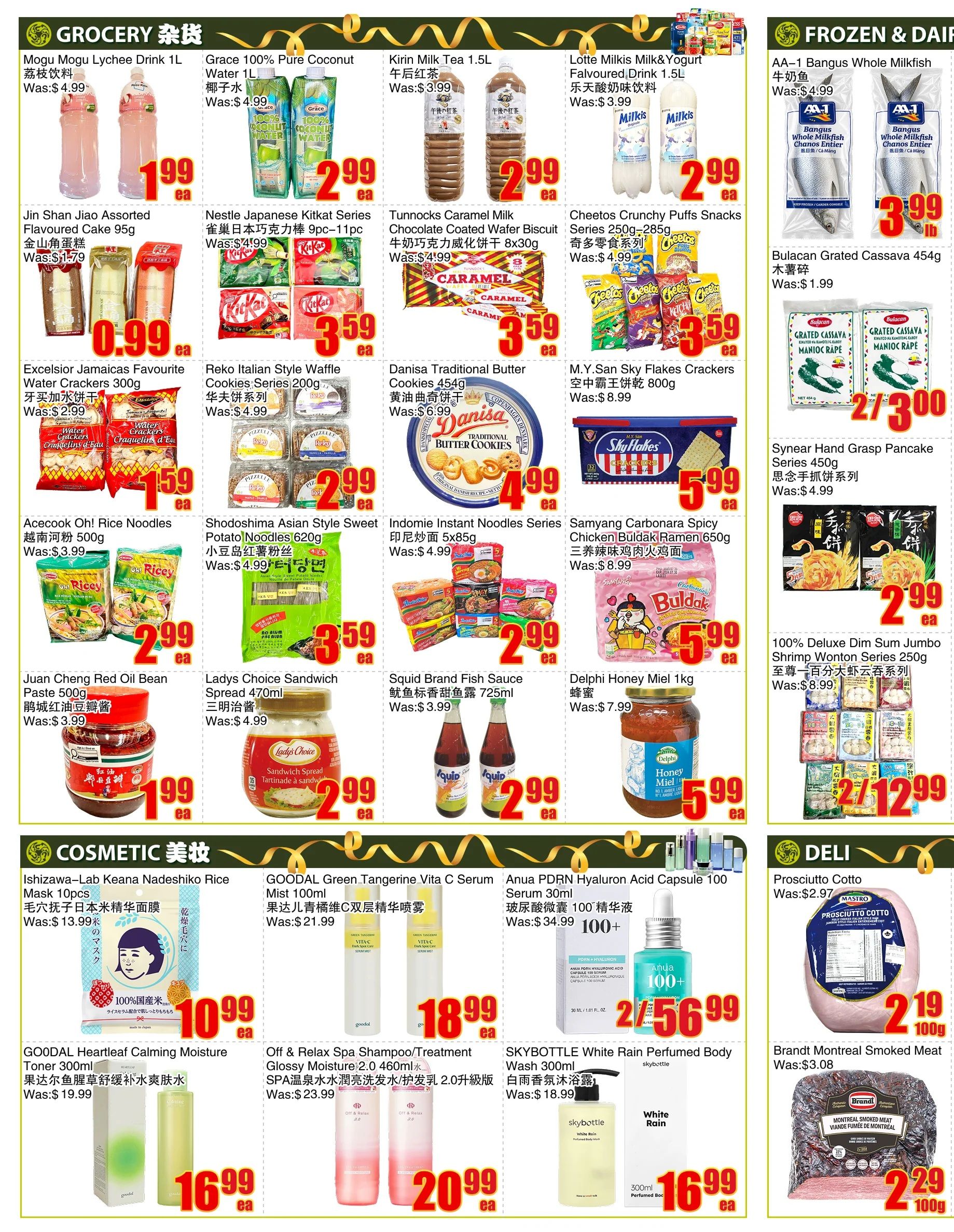 BestCo Food Mart (Ajax) Flyer September 18 to 24