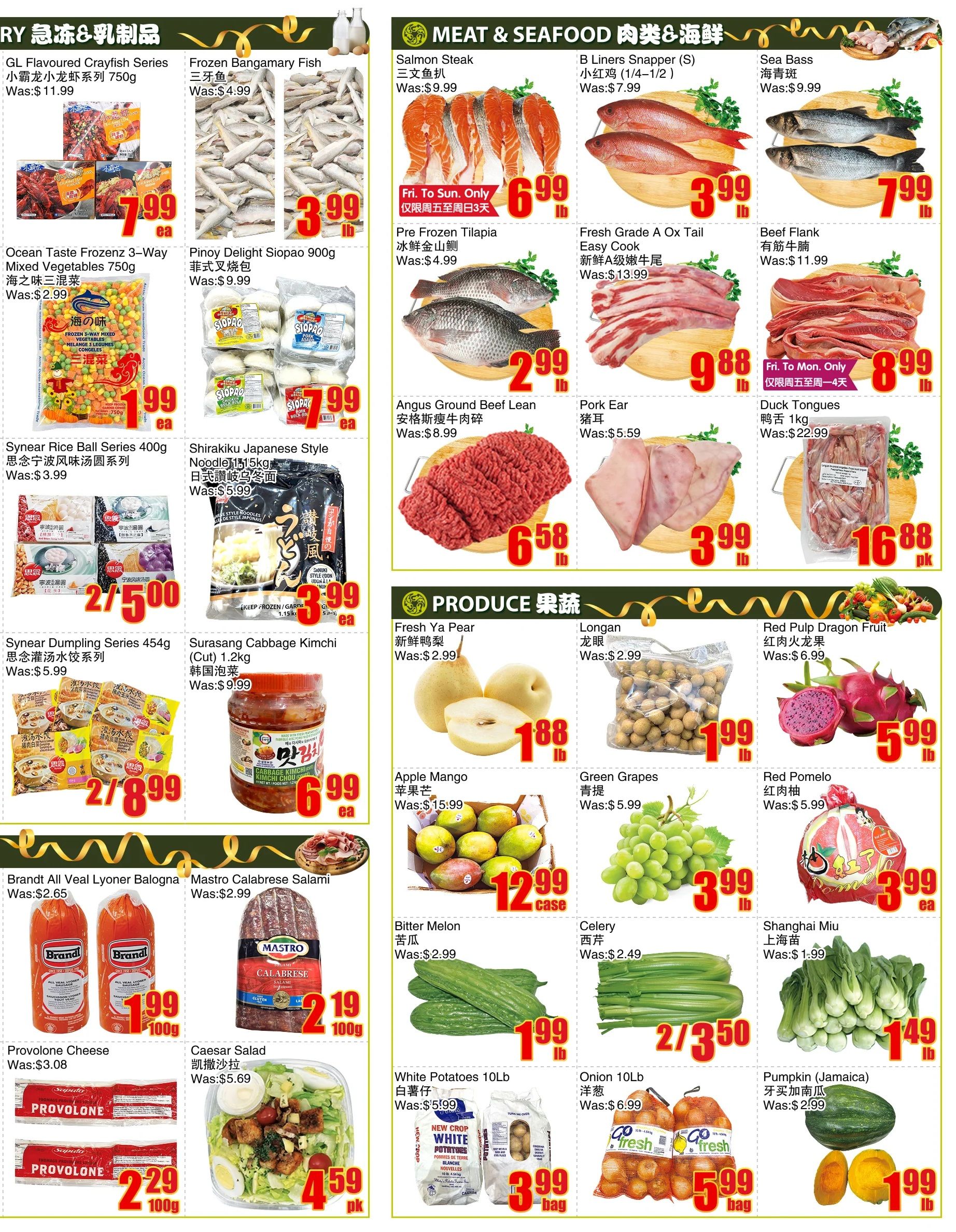 BestCo Food Mart (Ajax) Flyer September 18 to 24