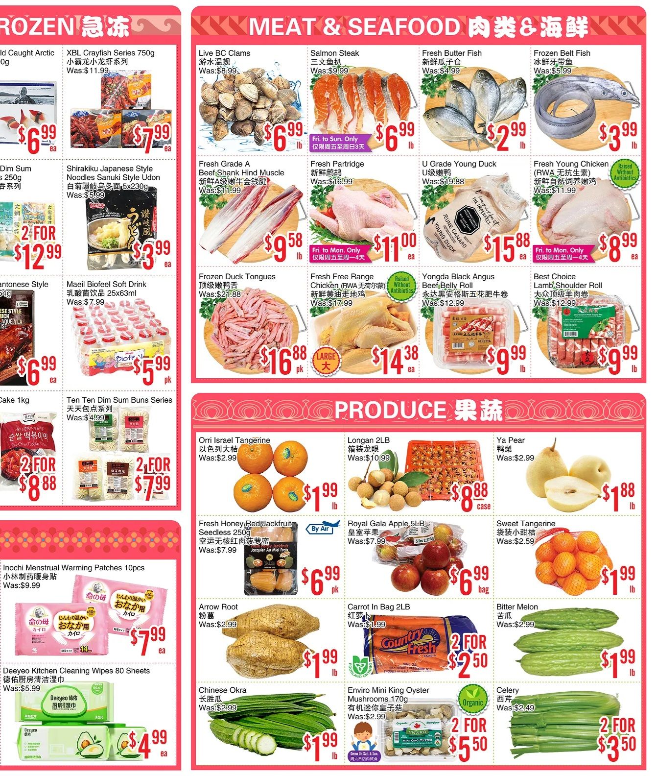 BestCo Food Mart (Scarborough) Flyer September 18 to 24