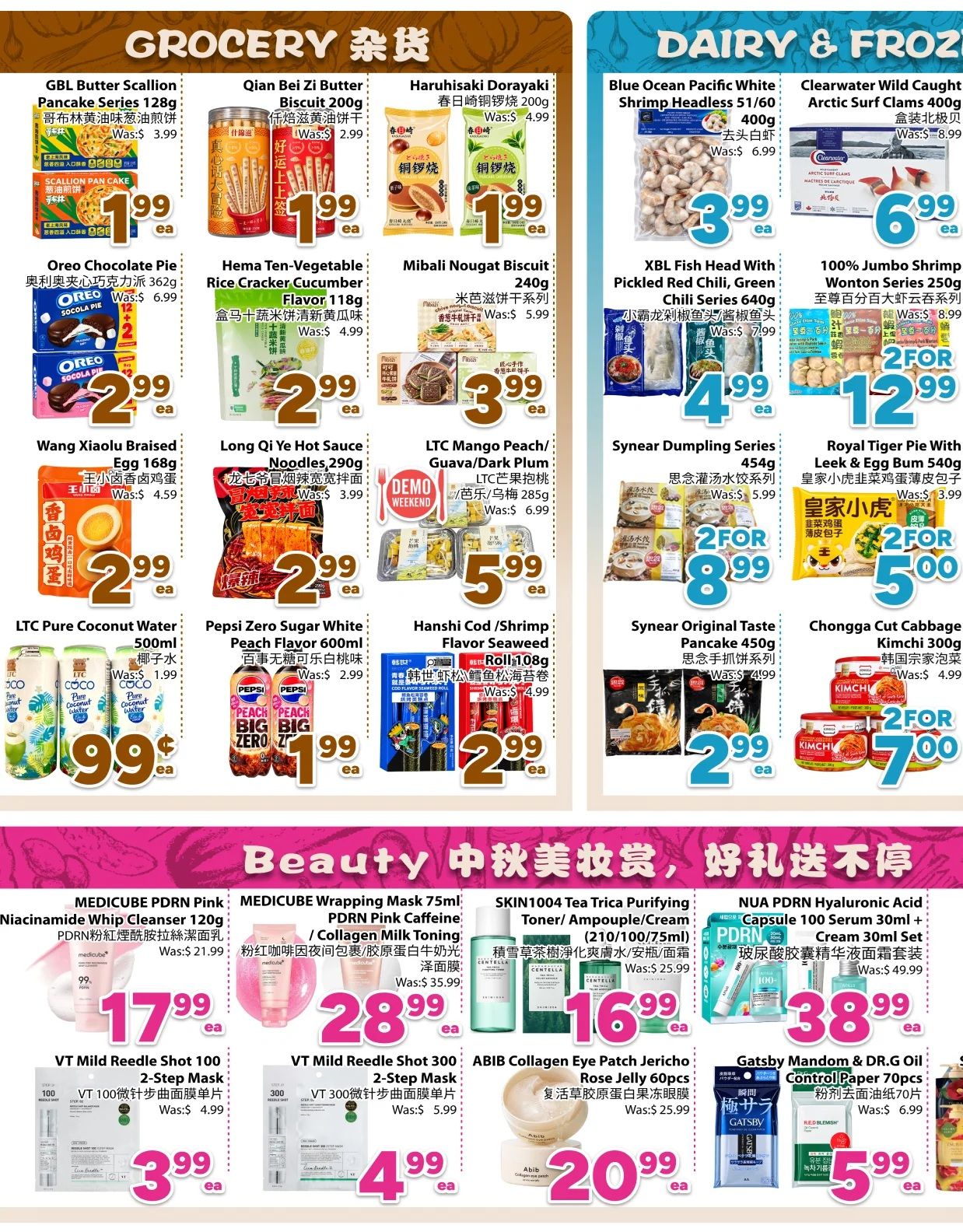 BestCo Food Mart (Downtown Toronto) Flyer September 18 to 24