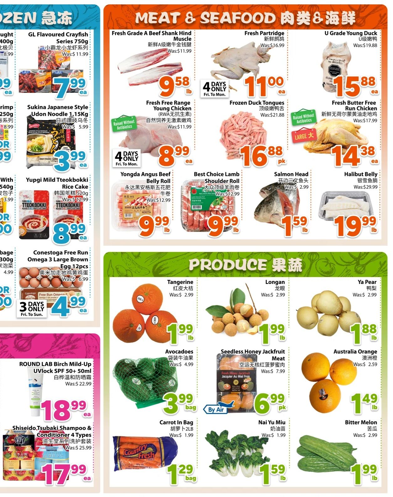 BestCo Food Mart (Downtown Toronto) Flyer September 18 to 24