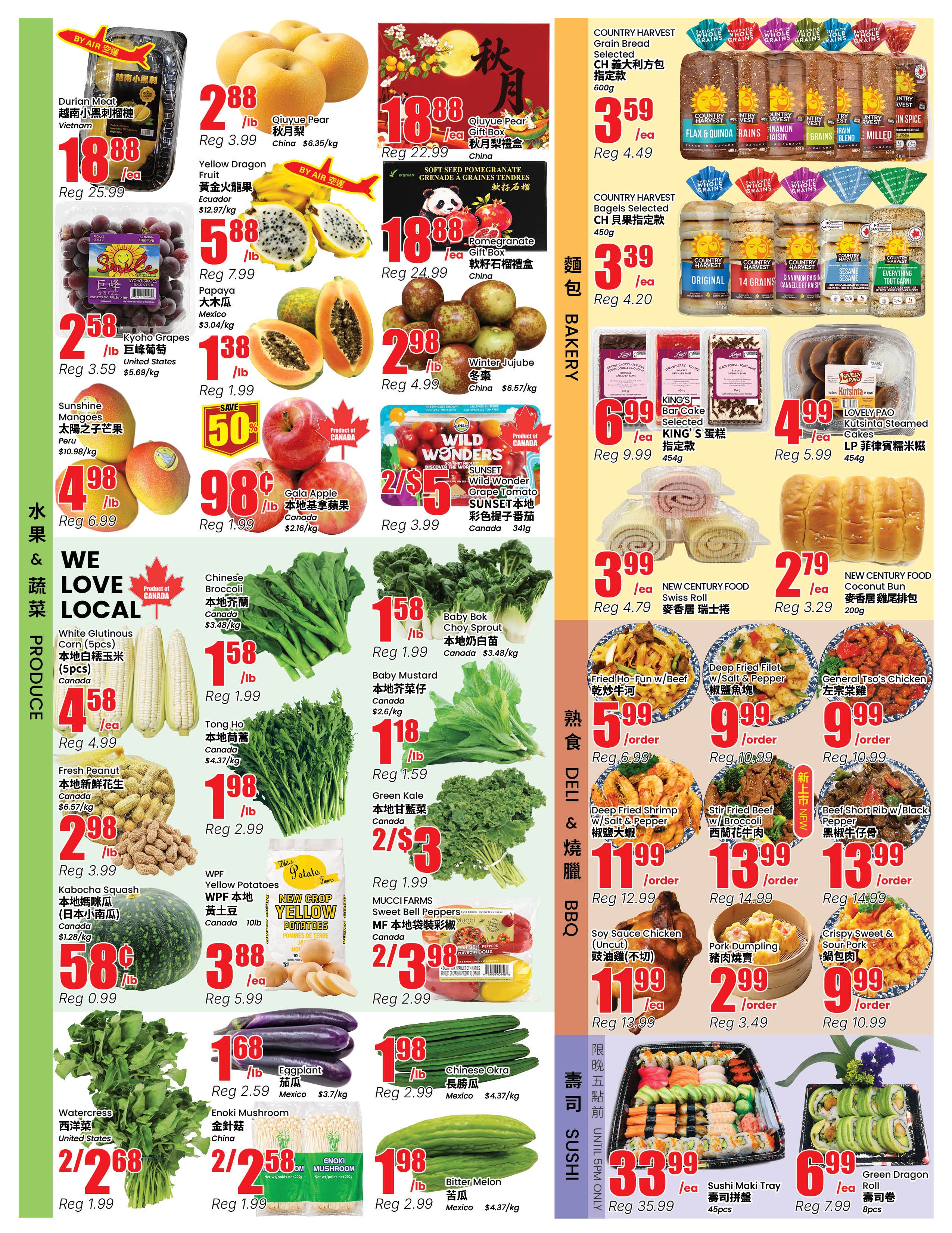 Btrust Supermarket (Mississauga) Flyer September 18 to 24