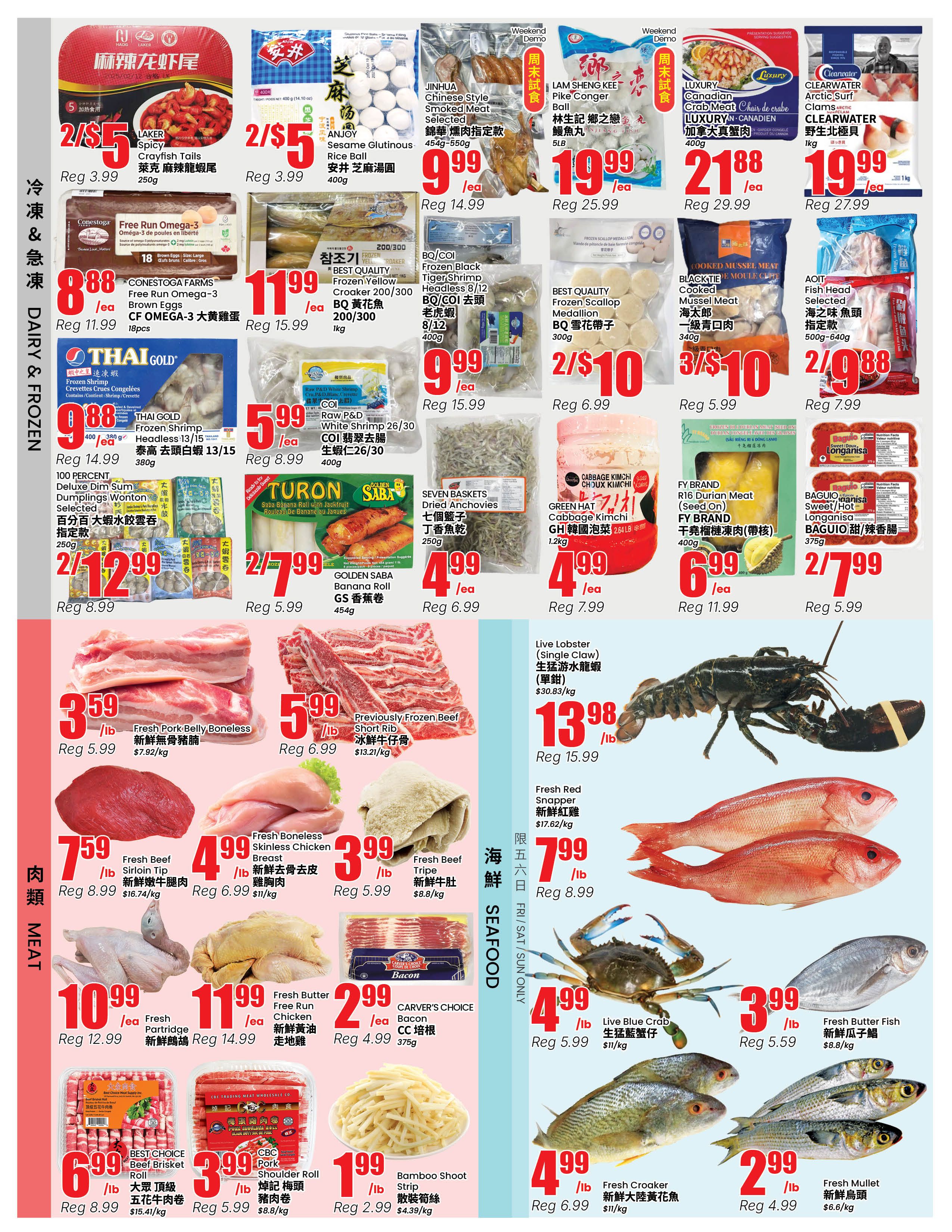 Btrust Supermarket (Mississauga) Flyer September 18 to 24