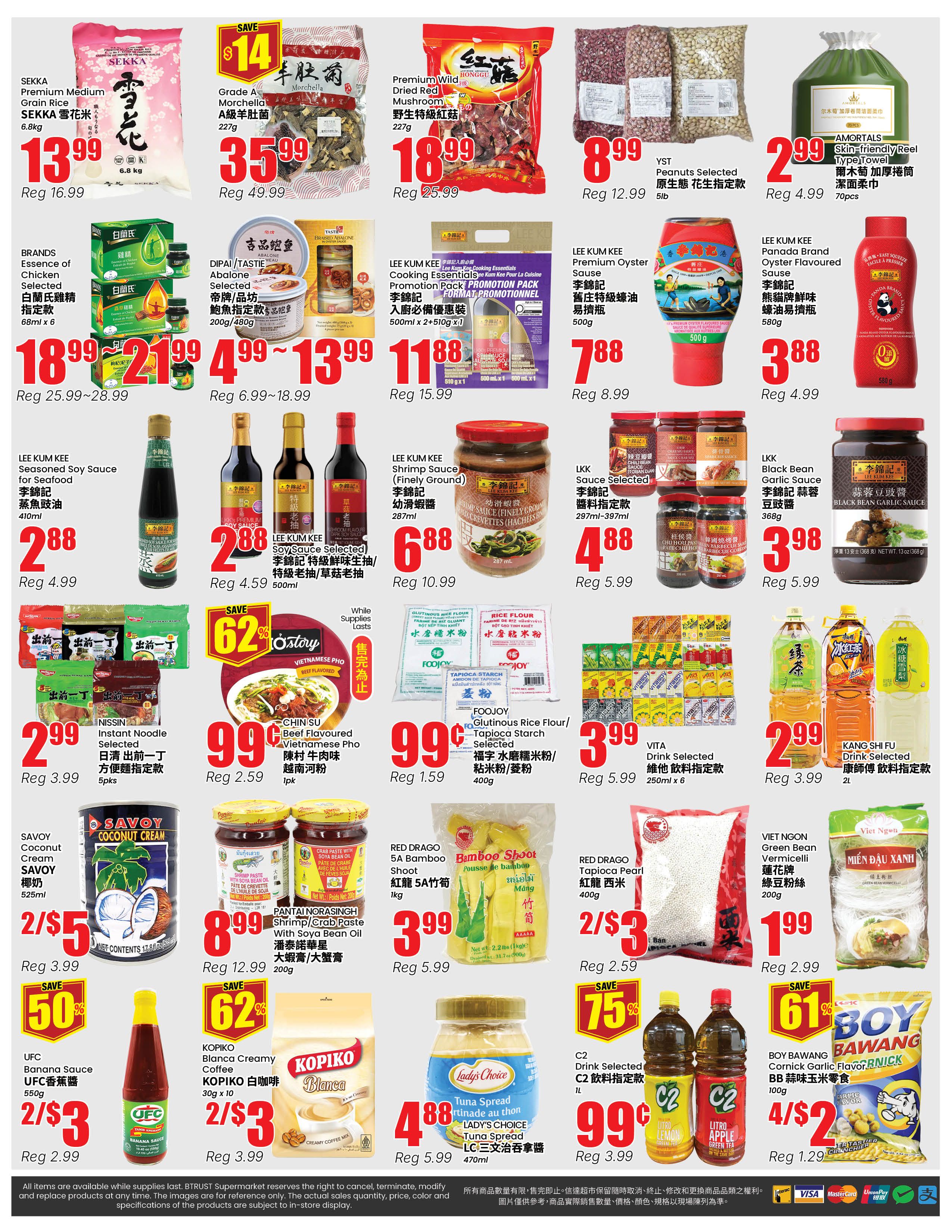 Btrust Supermarket (Mississauga) Flyer September 18 to 24