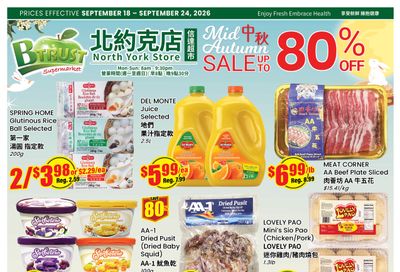 Btrust Supermarket (North York) Flyer September 18 to 24