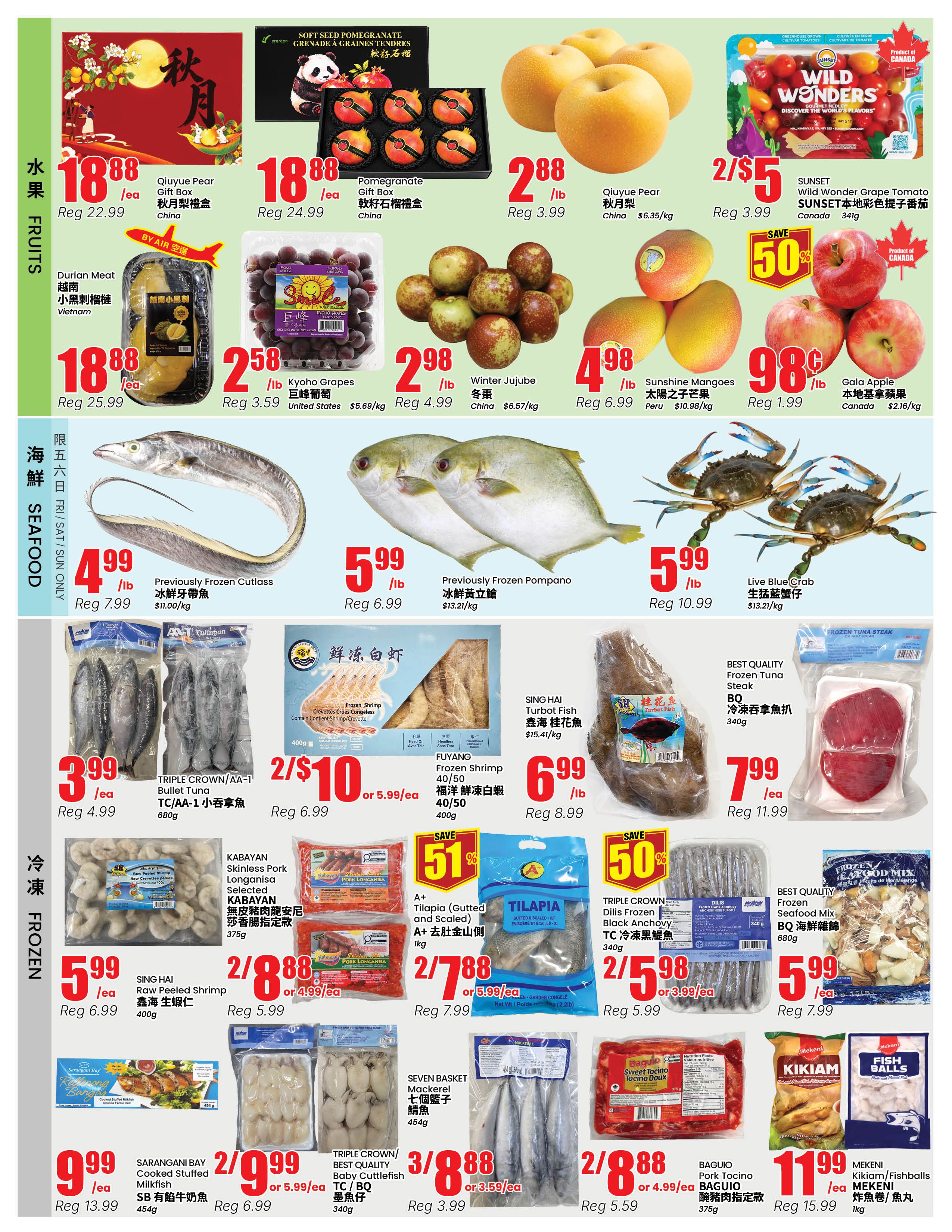 Btrust Supermarket (North York) Flyer September 18 to 24