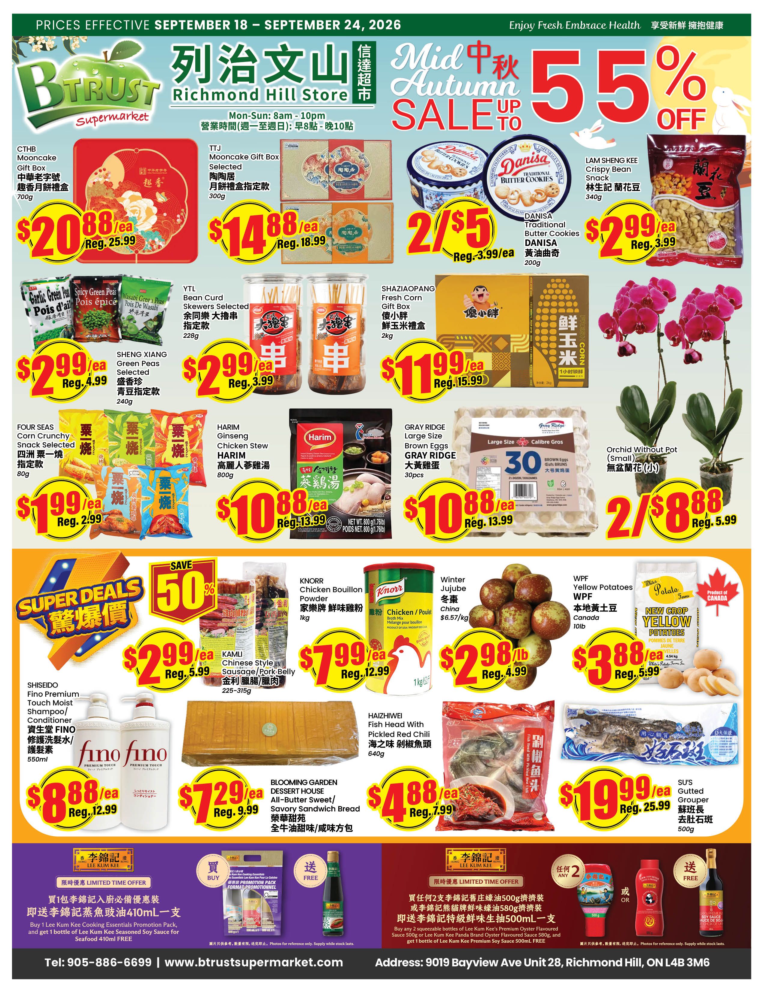 Btrust Supermarket (Richmond Hill) Flyer September 18 to 24