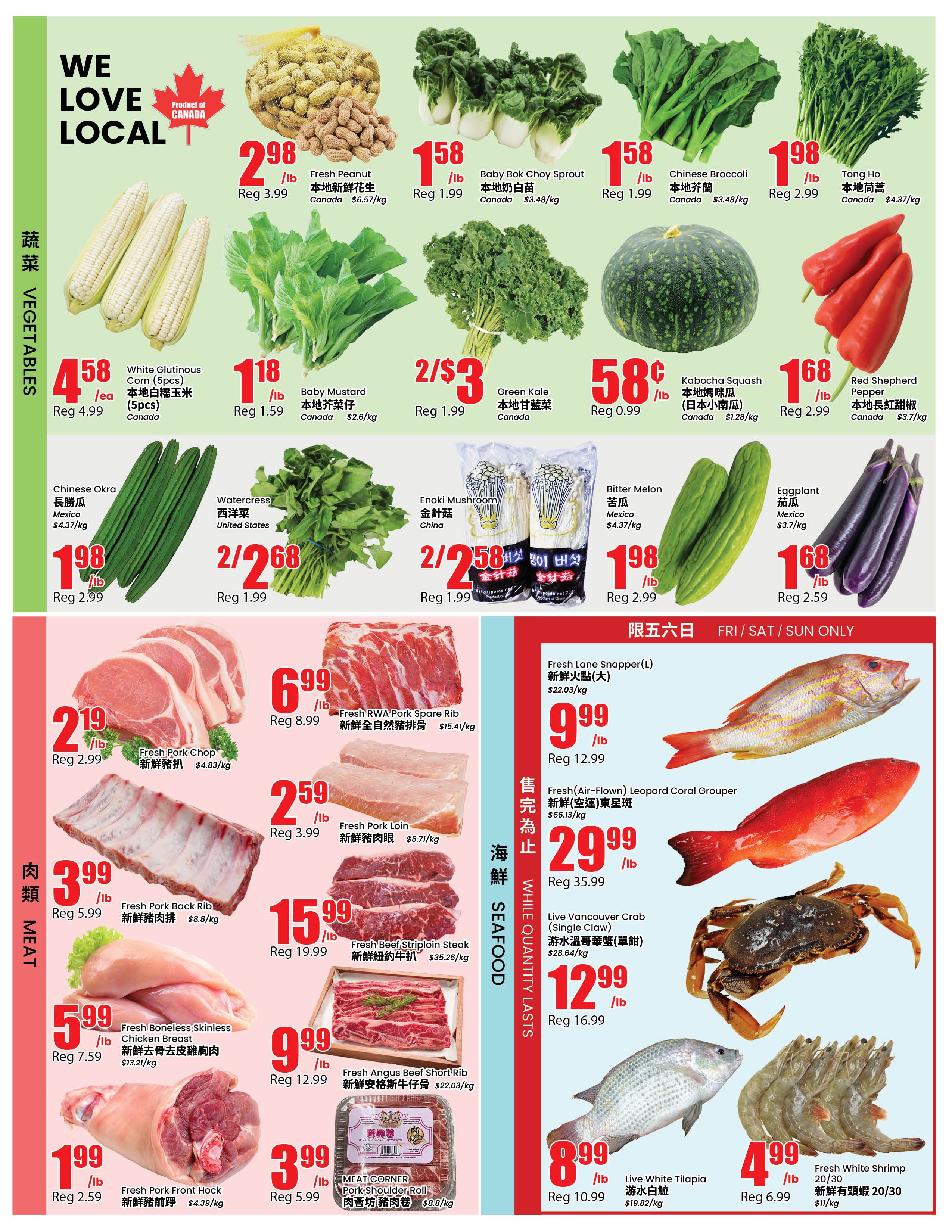 Btrust Supermarket (Richmond Hill) Flyer September 18 to 24