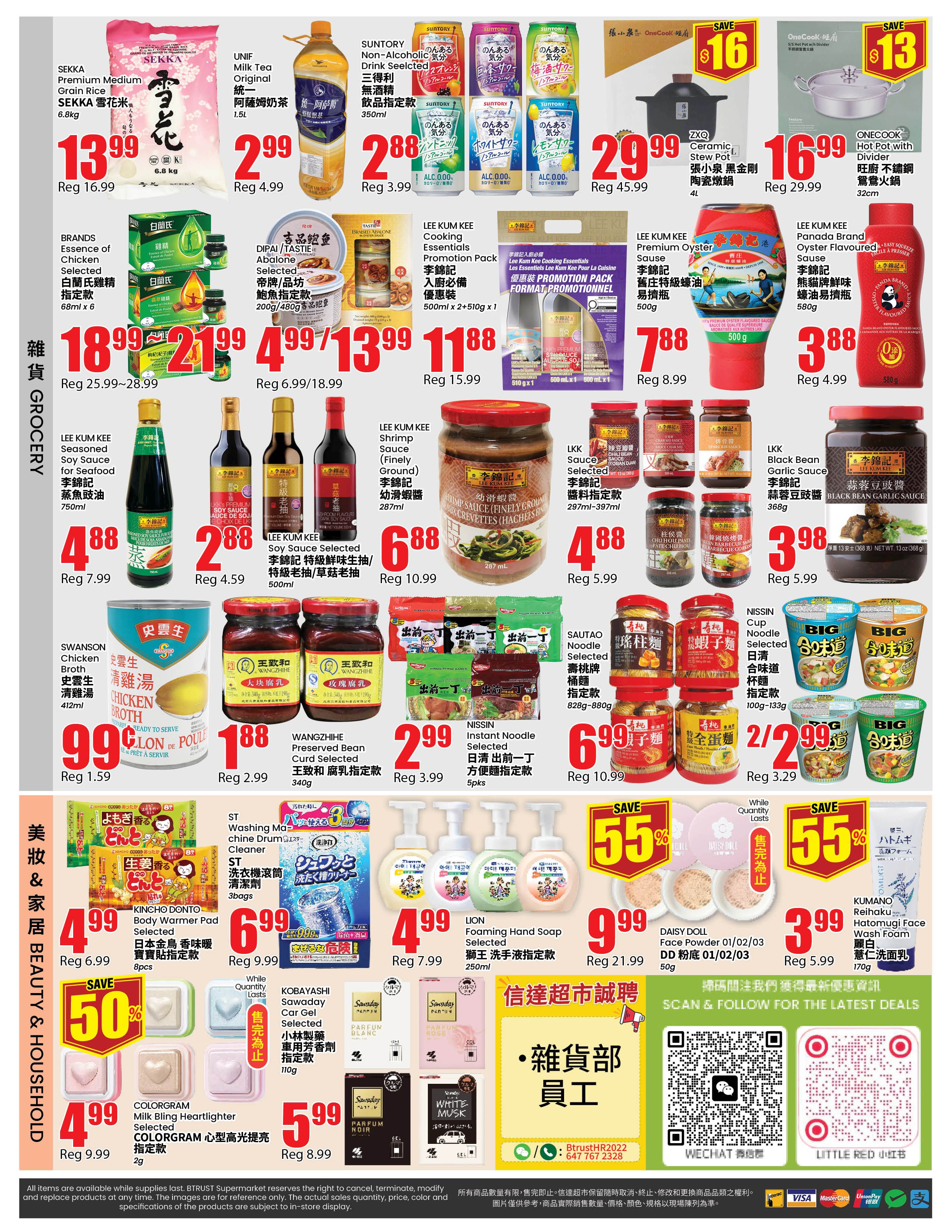 Btrust Supermarket (Richmond Hill) Flyer September 18 to 24