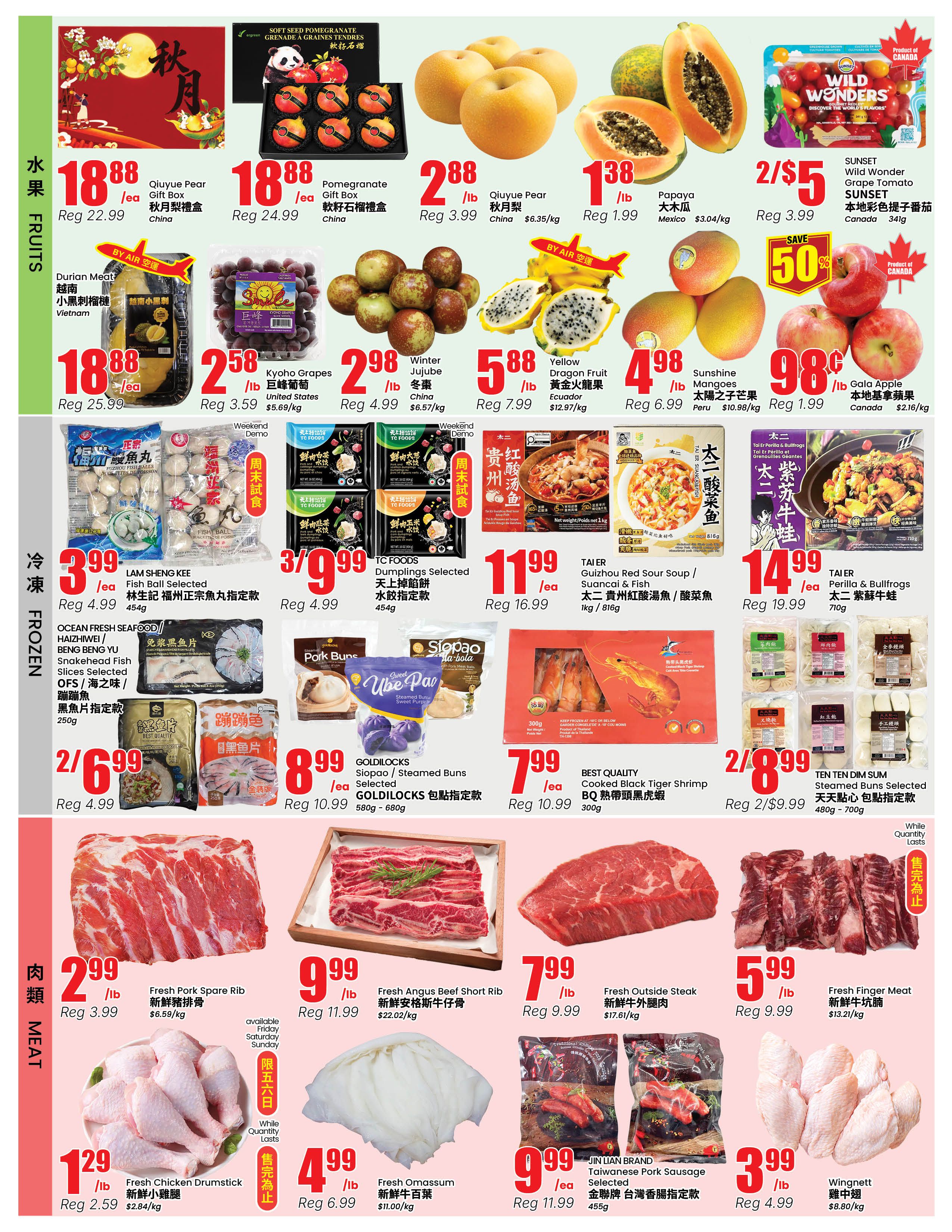 Terra Foodmart Flyer September 18 to 24