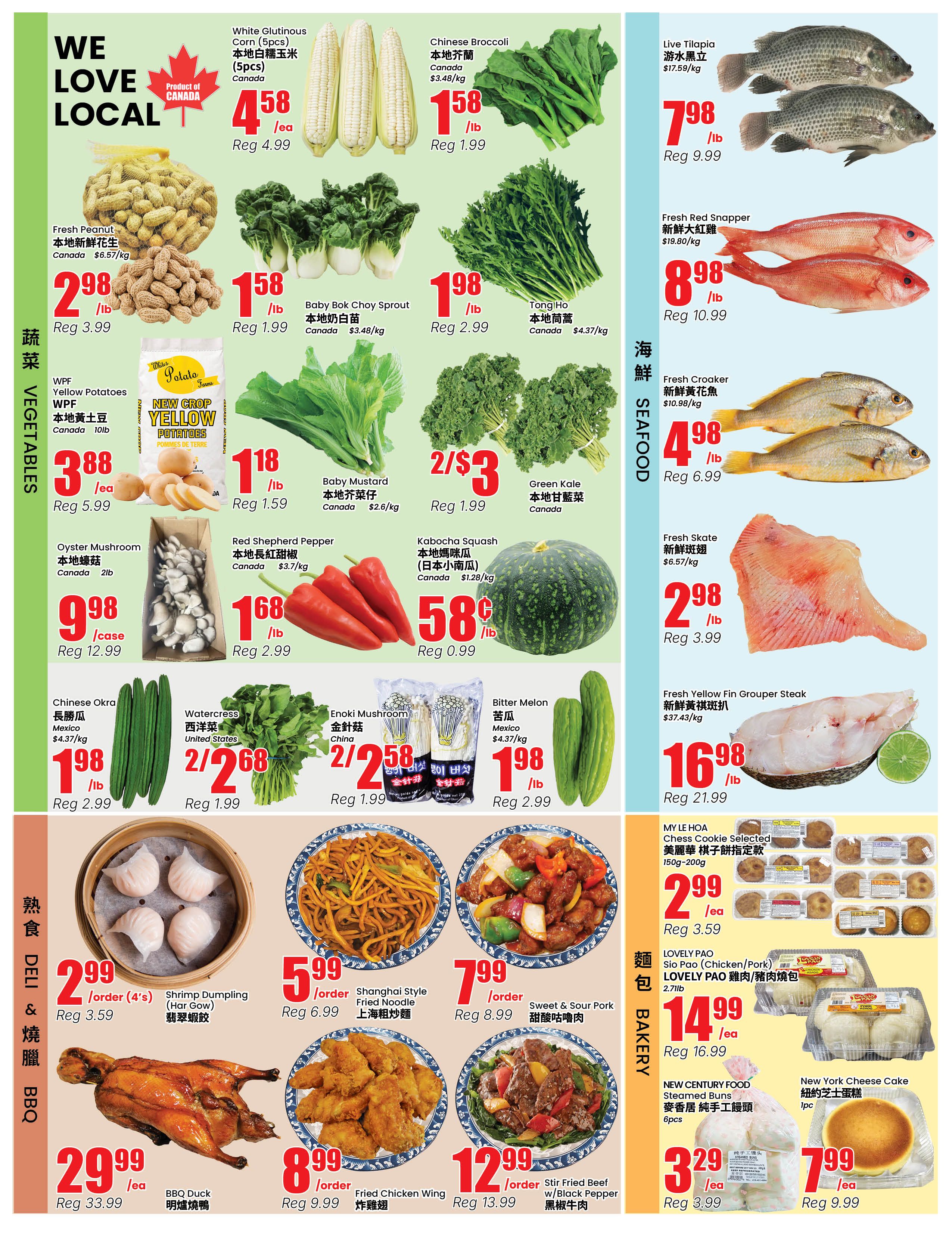 Terra Foodmart Flyer September 18 to 24
