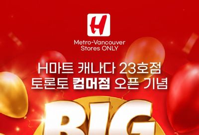 H Mart (West) Flyer September 17 to 23