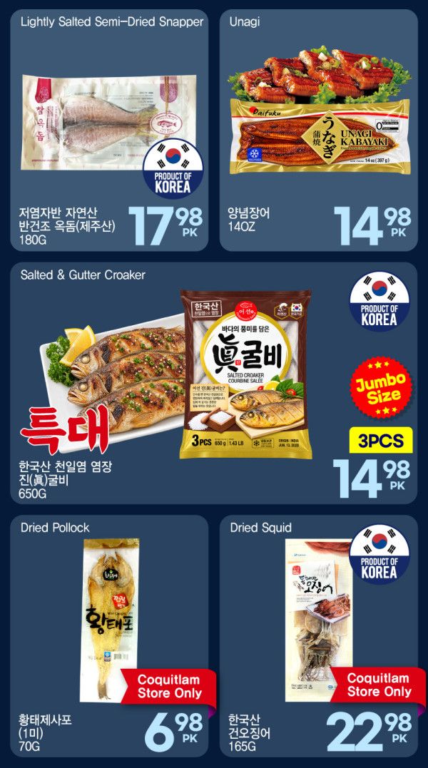 H Mart (West) Flyer September 17 to 23