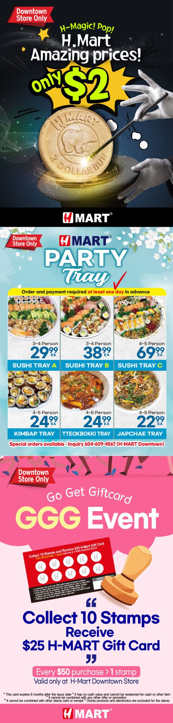 H Mart (West) Flyer September 17 to 23