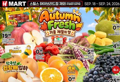 H Mart (ON) Flyer September 18 to 24