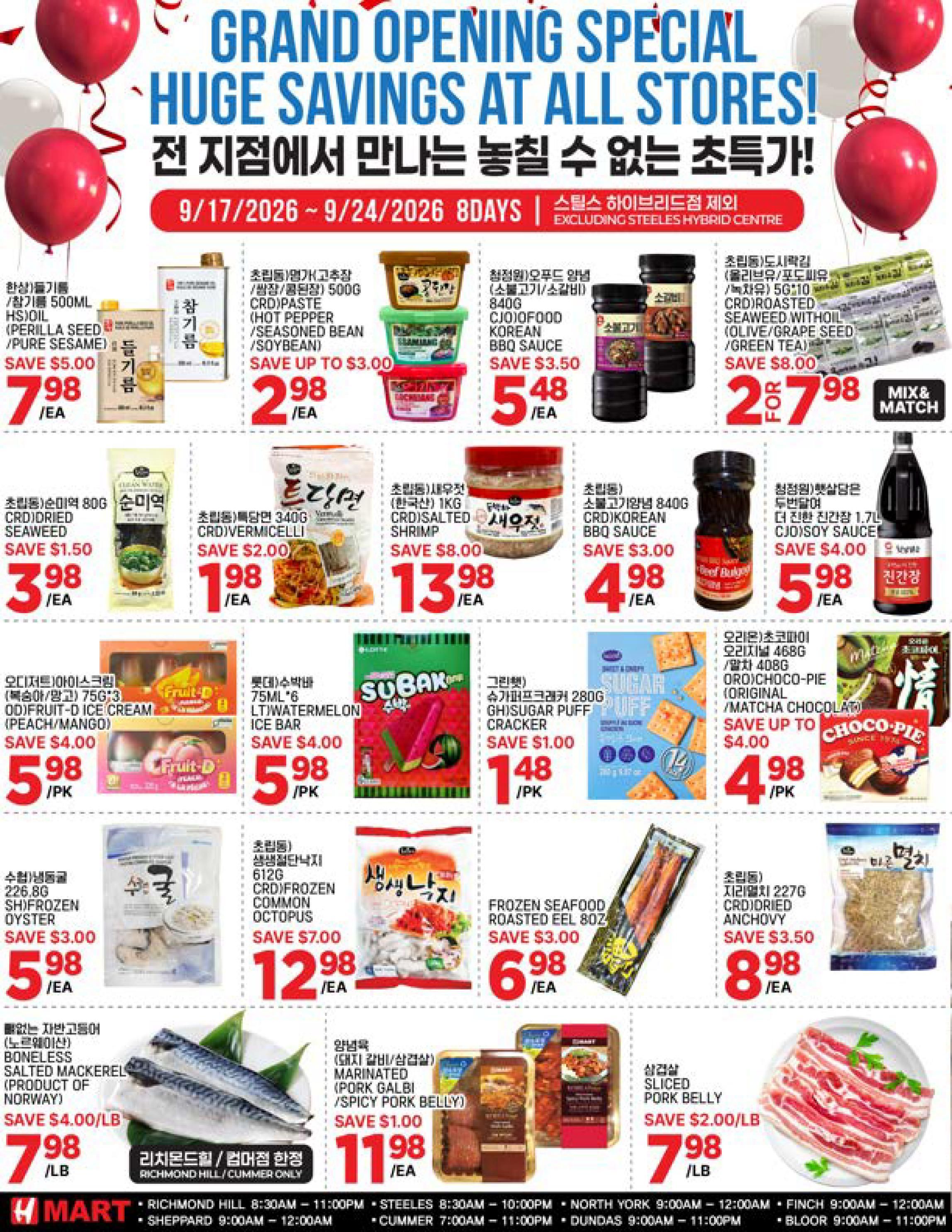 H Mart (ON) Flyer September 18 to 24
