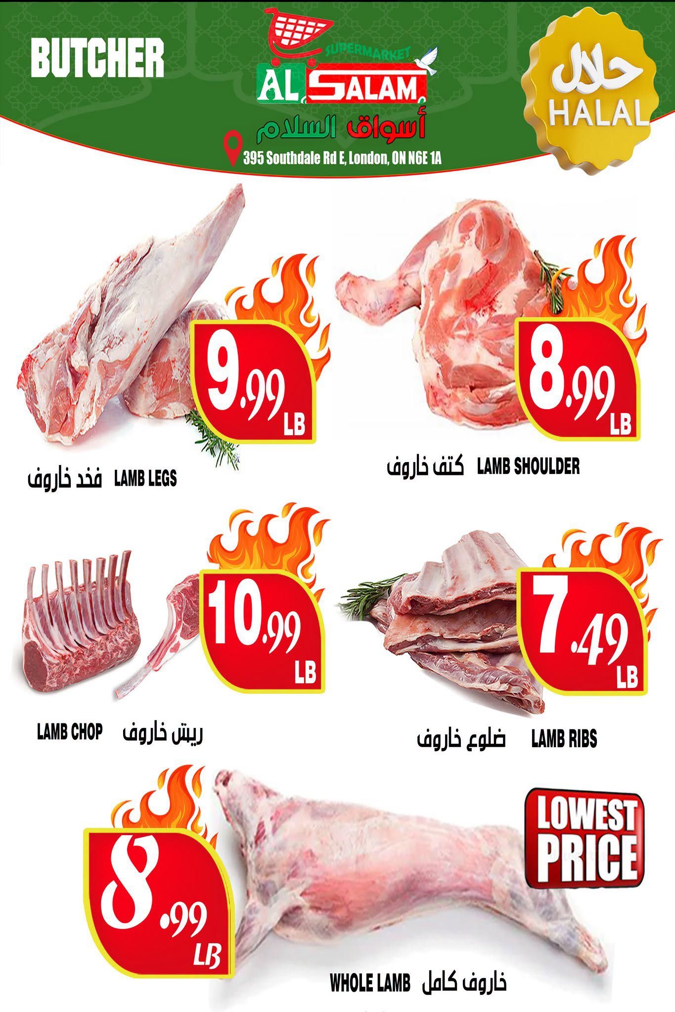 Al-Salam Supermarket Flyer September 17 to 21
