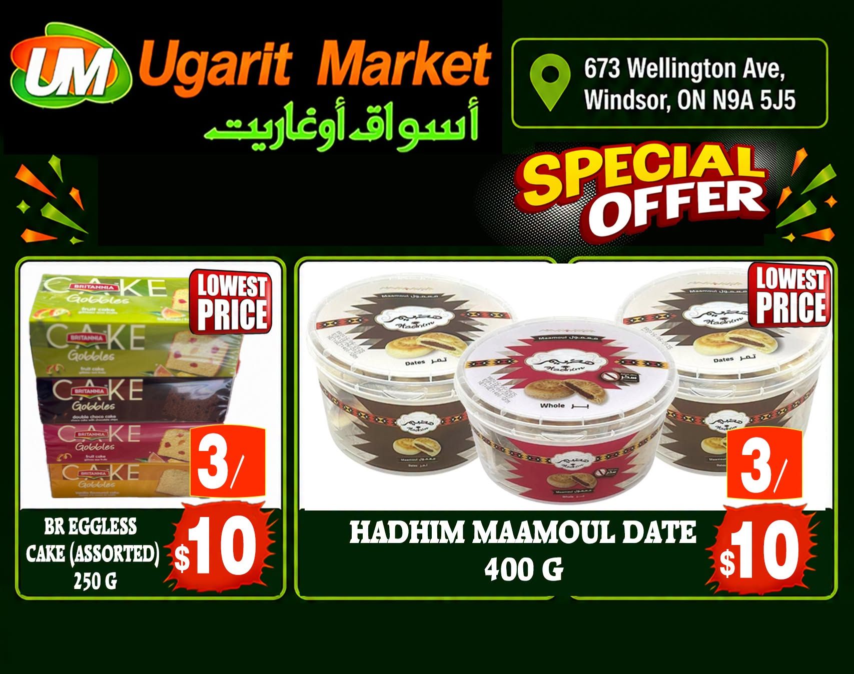 Ugarit Market Flyer September 17 to 21