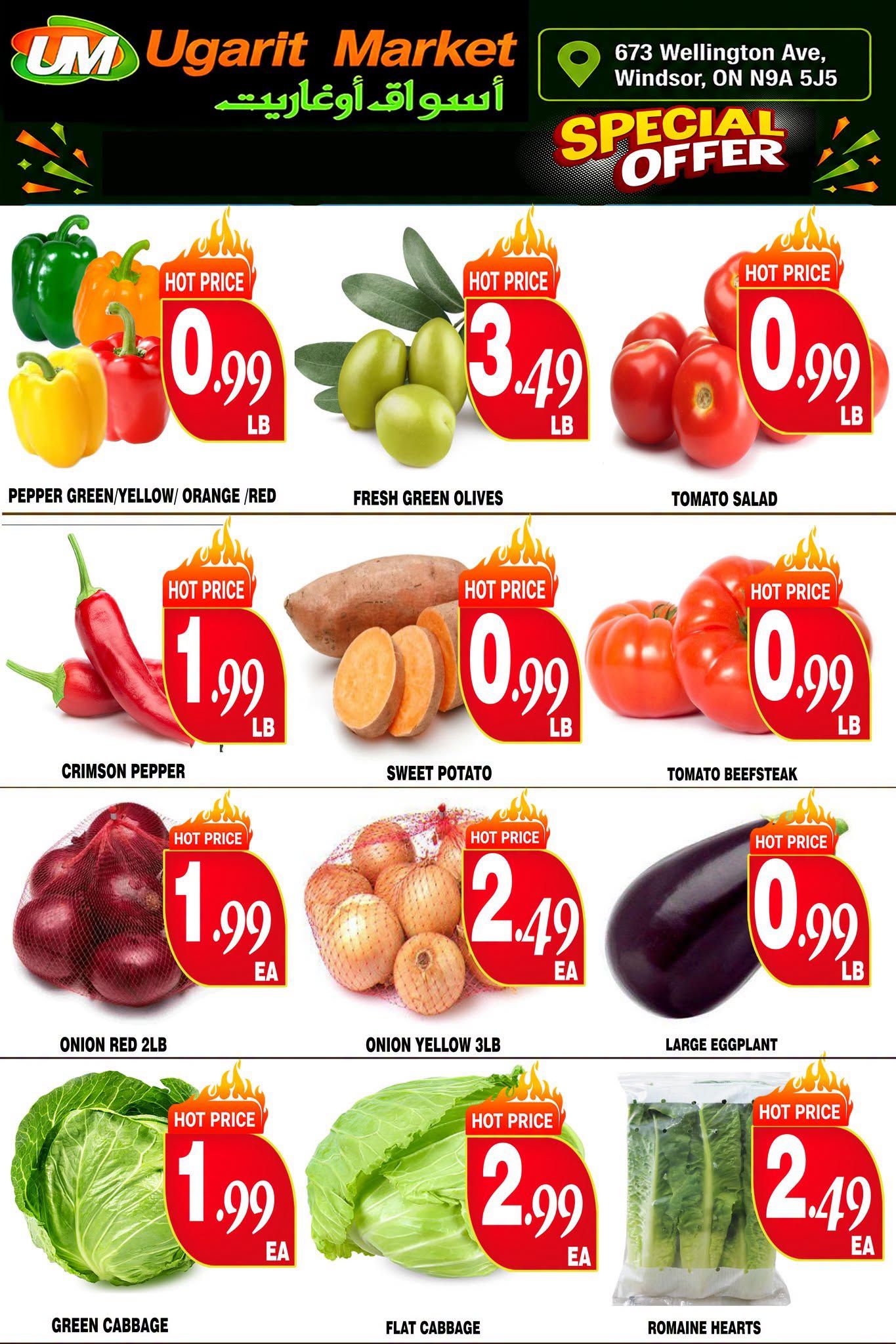 Ugarit Market Flyer September 17 to 21