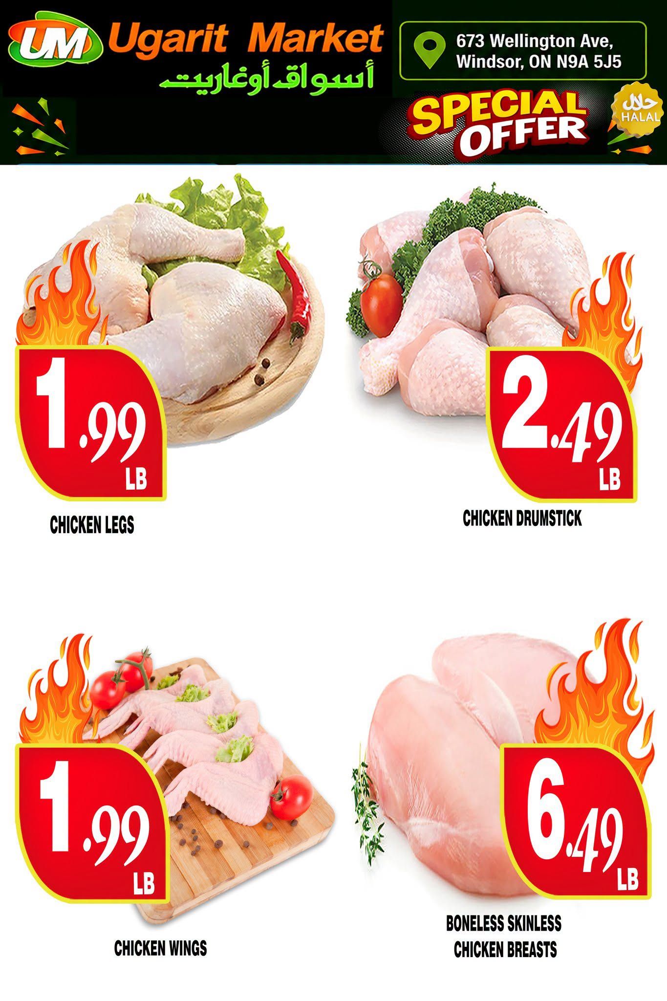Ugarit Market Flyer September 17 to 21