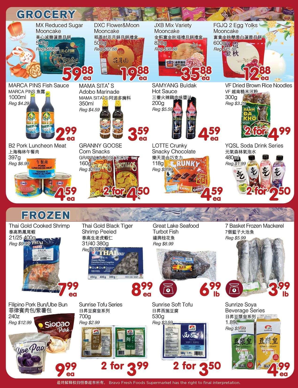 Bravo Fresh Foods Flyer September 18 to 24
