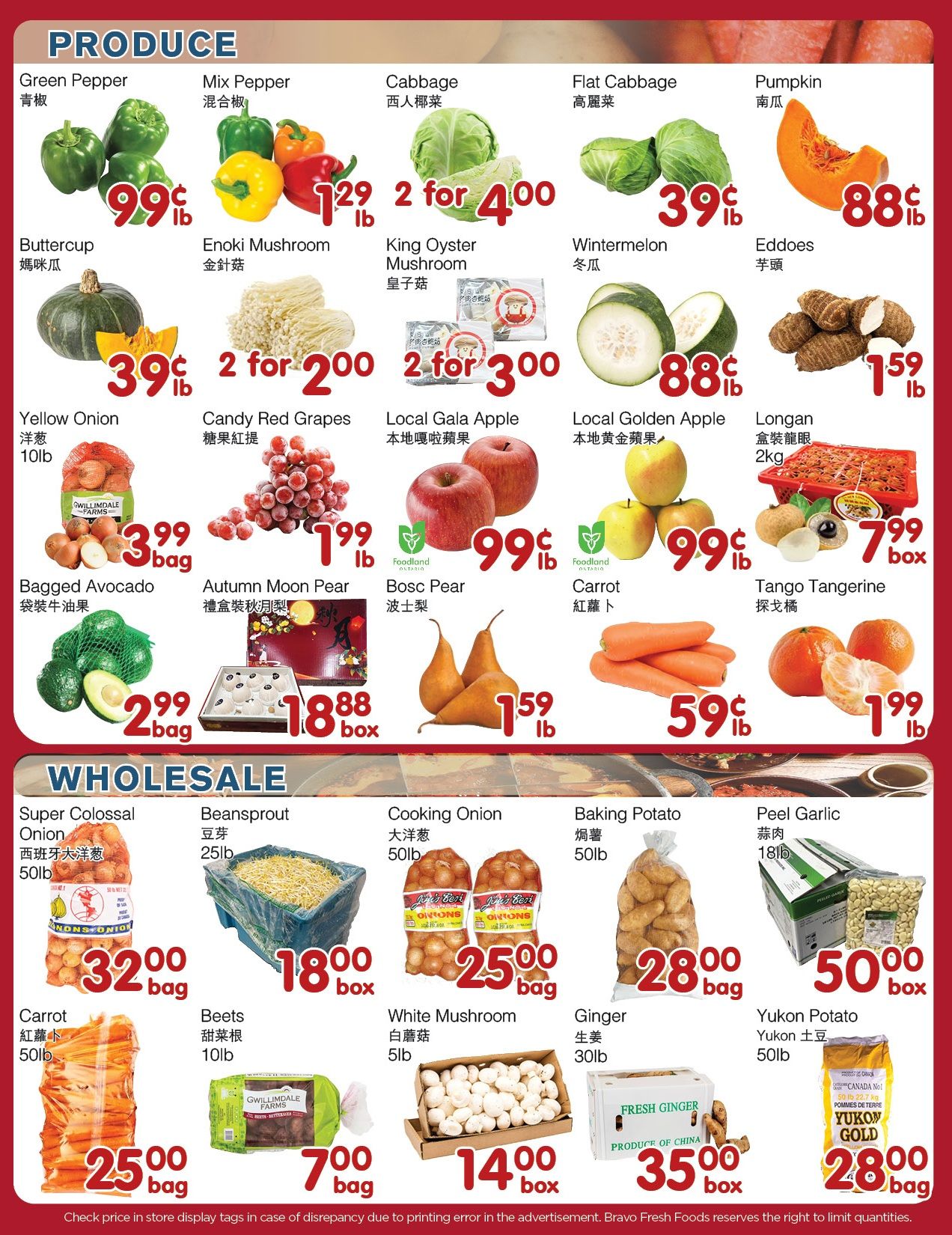Bravo Fresh Foods Flyer September 18 to 24