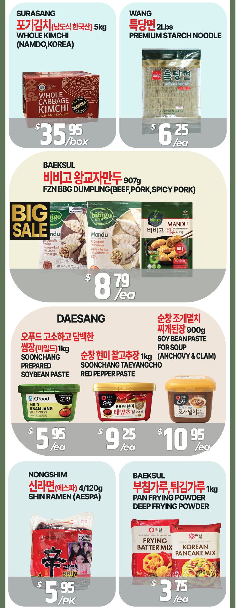 PAT Mart Flyer September 18 to 24