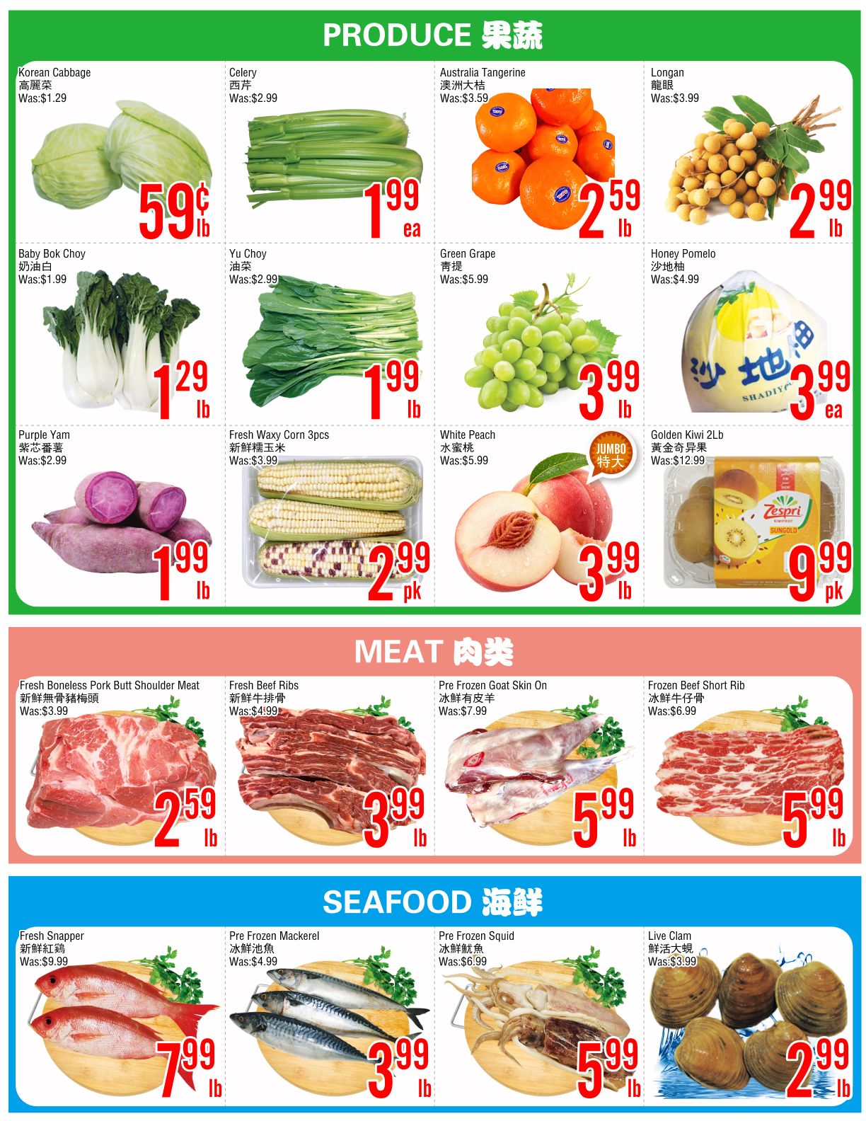 Fresh Value (Scarborough) Flyer September 18 to 24