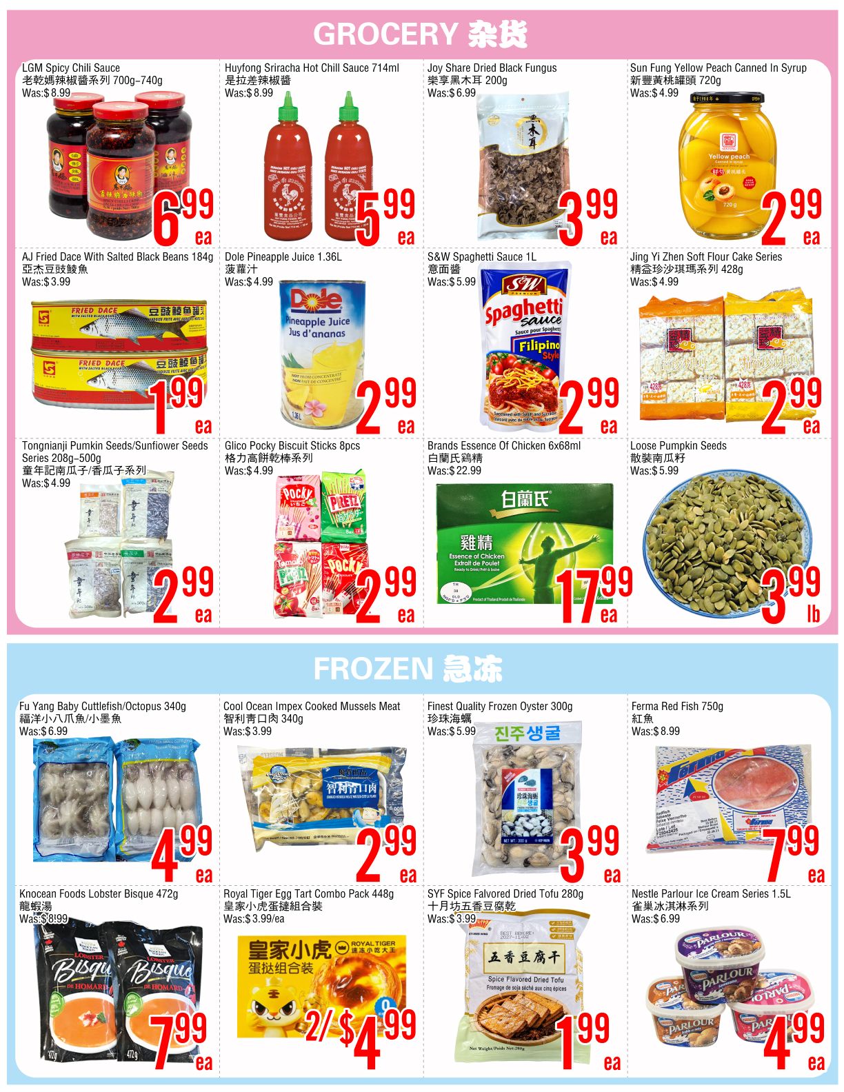 Fresh Value (Scarborough) Flyer September 18 to 24