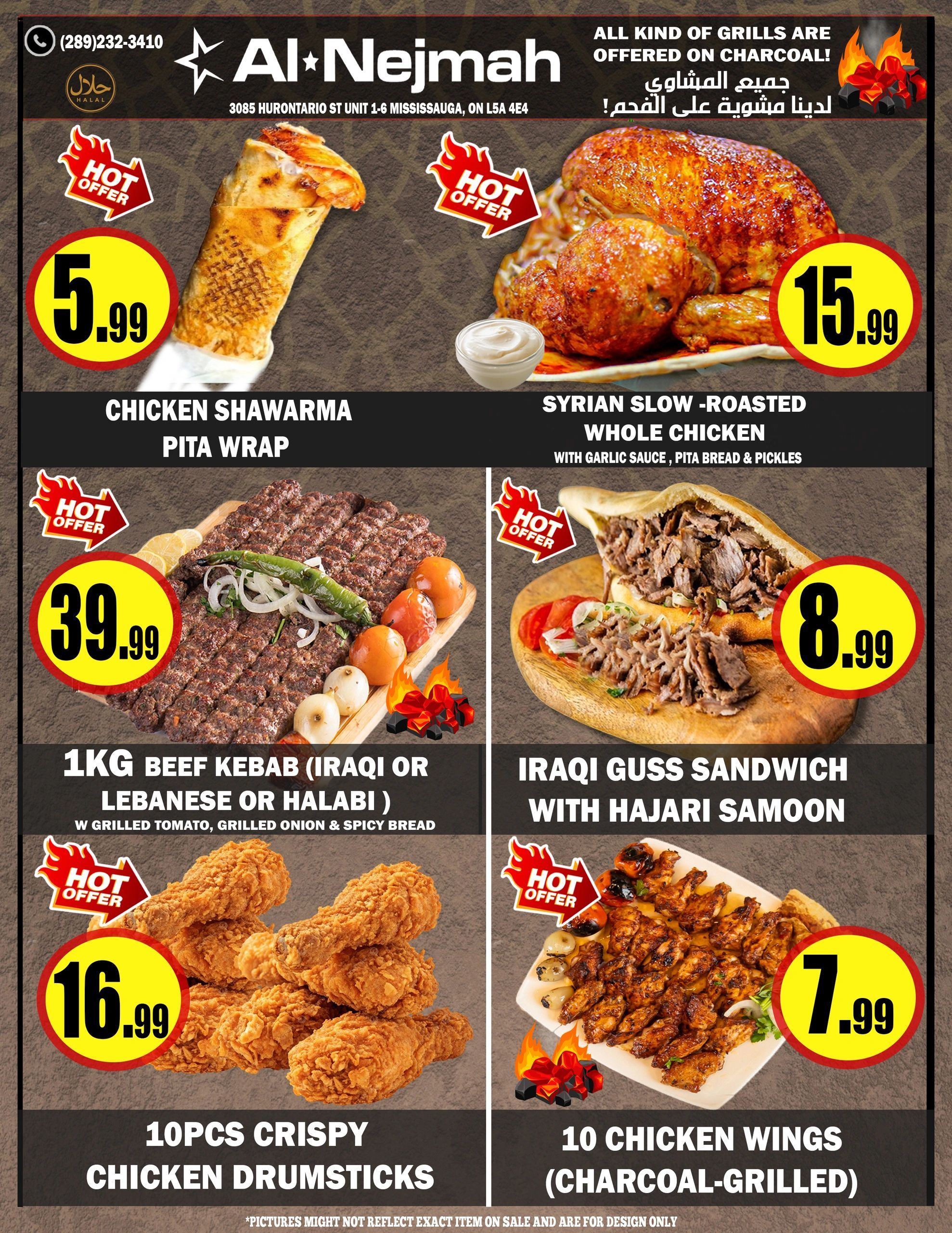Alnejmah Fine Foods Inc. Flyer September 18 to 24
