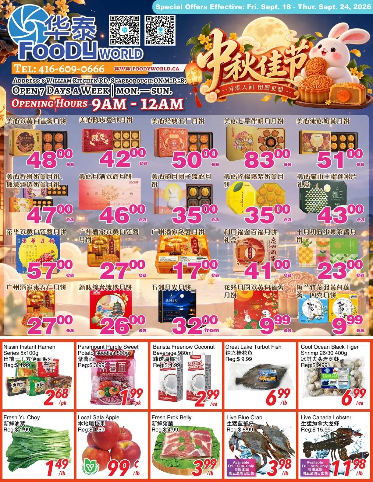 Foody World (Scarborough, ON) Flyer September 18 to 24