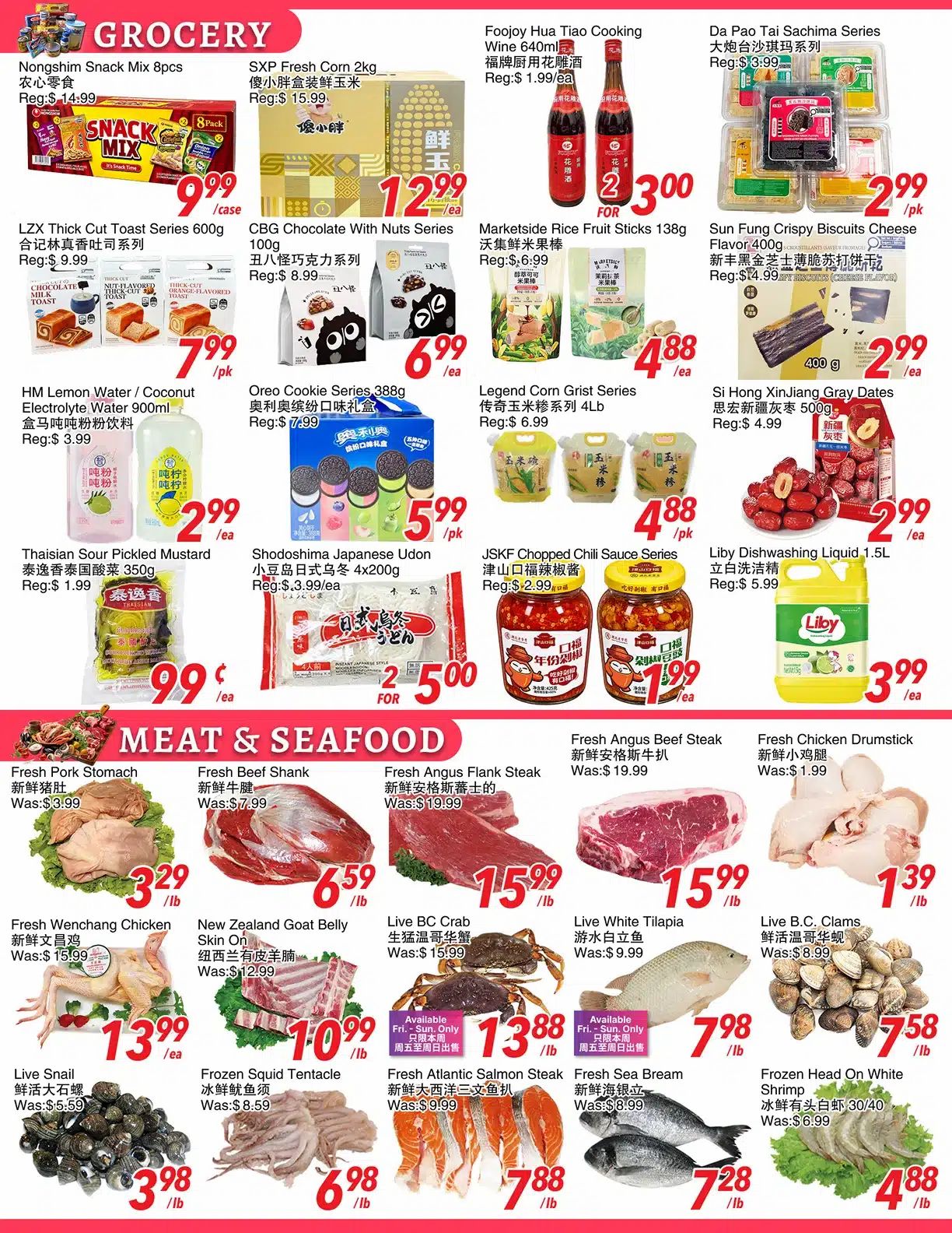 Foody World (Scarborough, ON) Flyer September 18 to 24