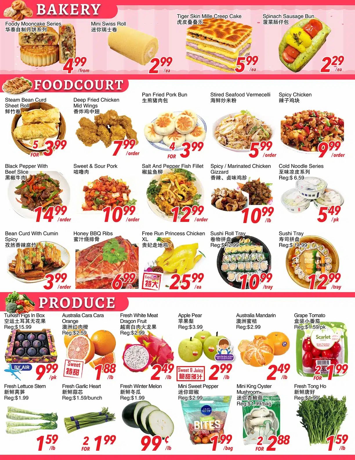 Foody World (Scarborough, ON) Flyer September 18 to 24