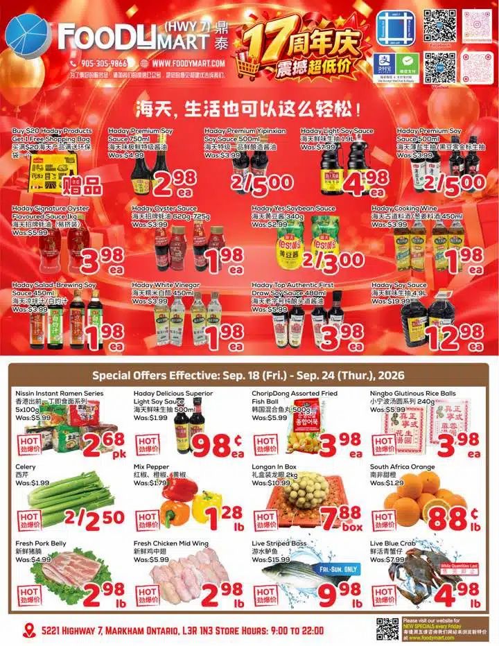 FoodyMart (HWY7) Flyer September 18 to 24