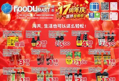 FoodyMart (HWY7) Flyer September 18 to 24