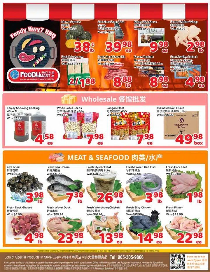 FoodyMart (HWY7) Flyer September 18 to 24
