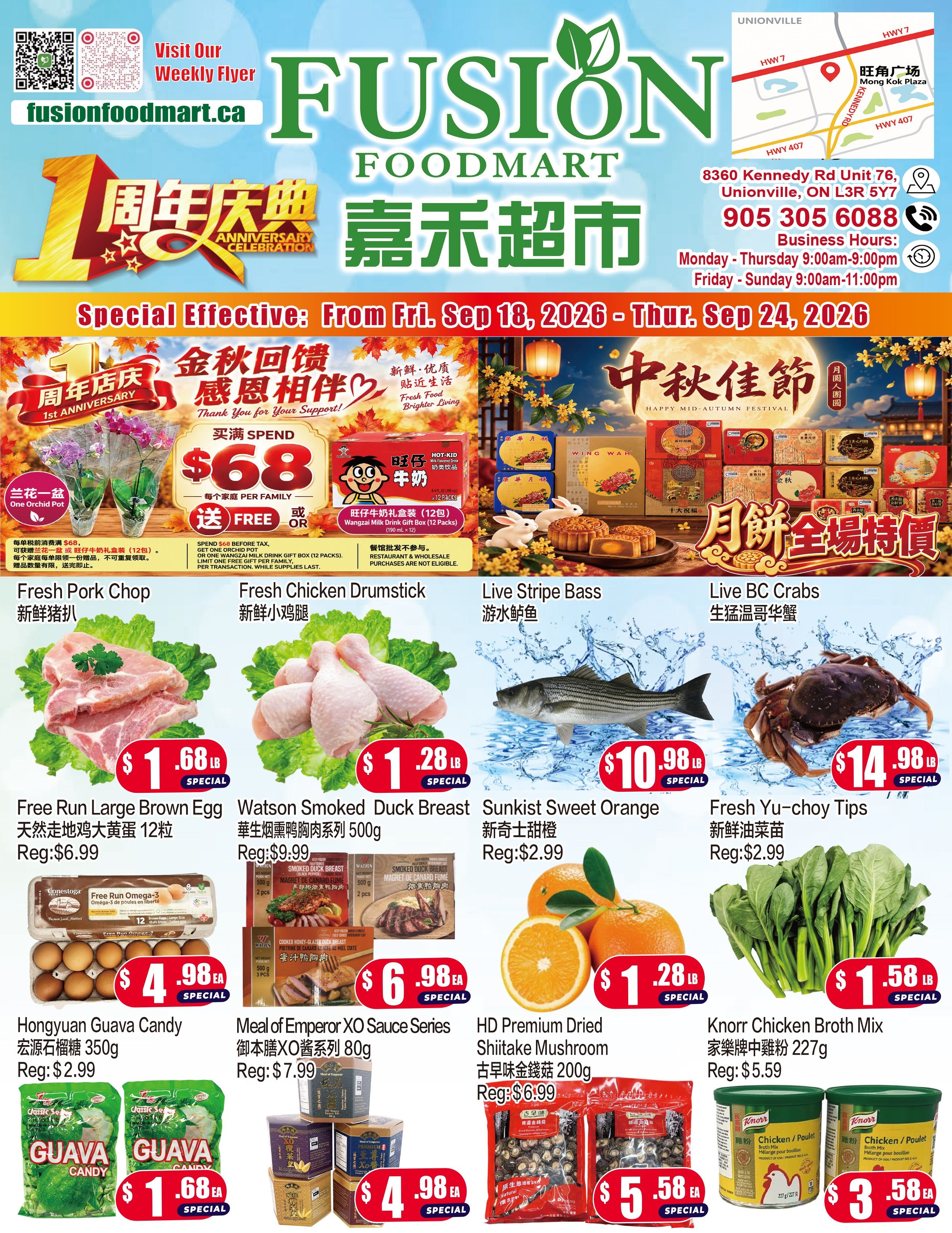 Fusion Supermarket (Unionville)  Flyer September 18 to 24