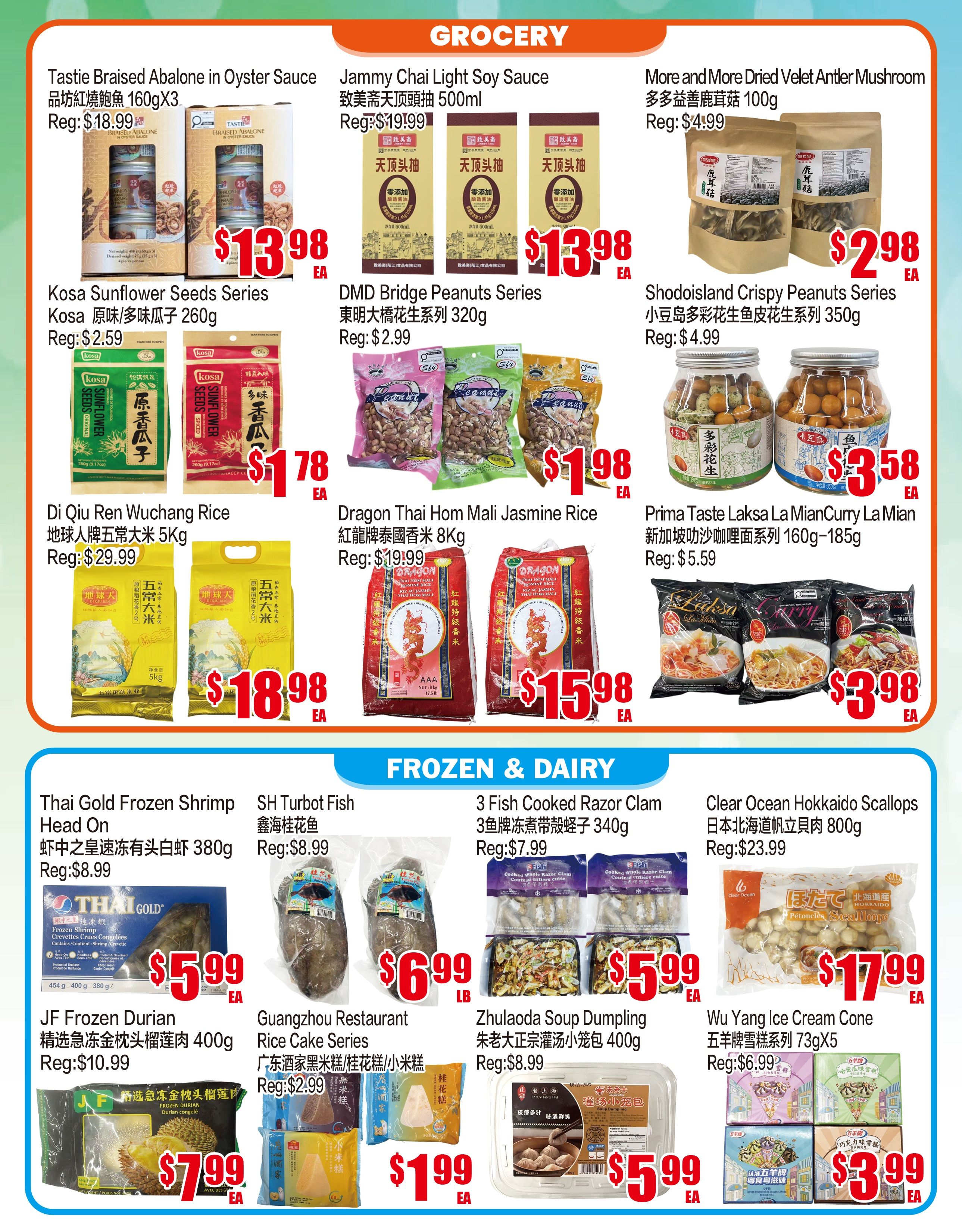 Fusion Supermarket (Unionville)  Flyer September 18 to 24
